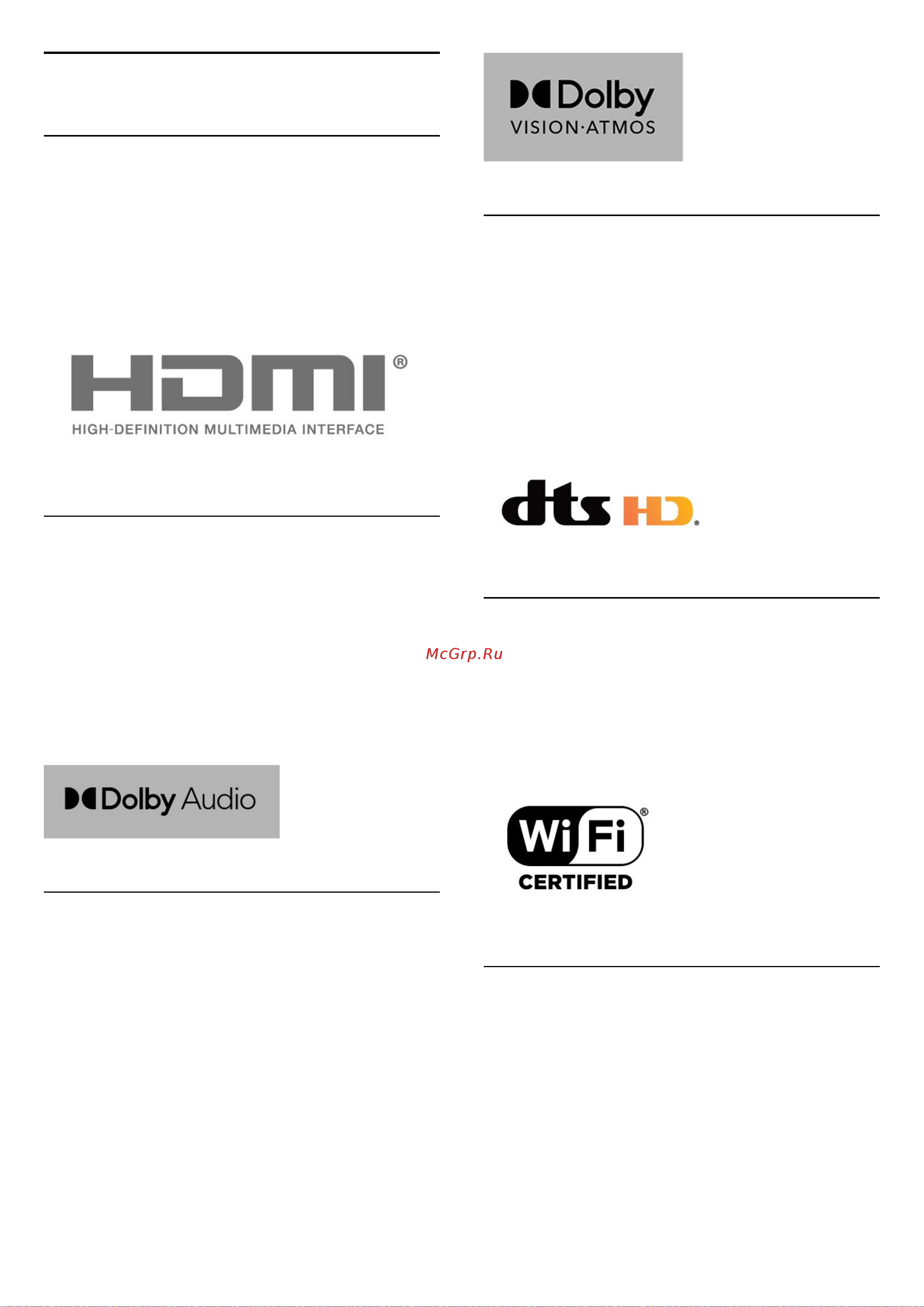 Philips 55PUS7956/60 [57/62] Dolby vision и dolby atmos