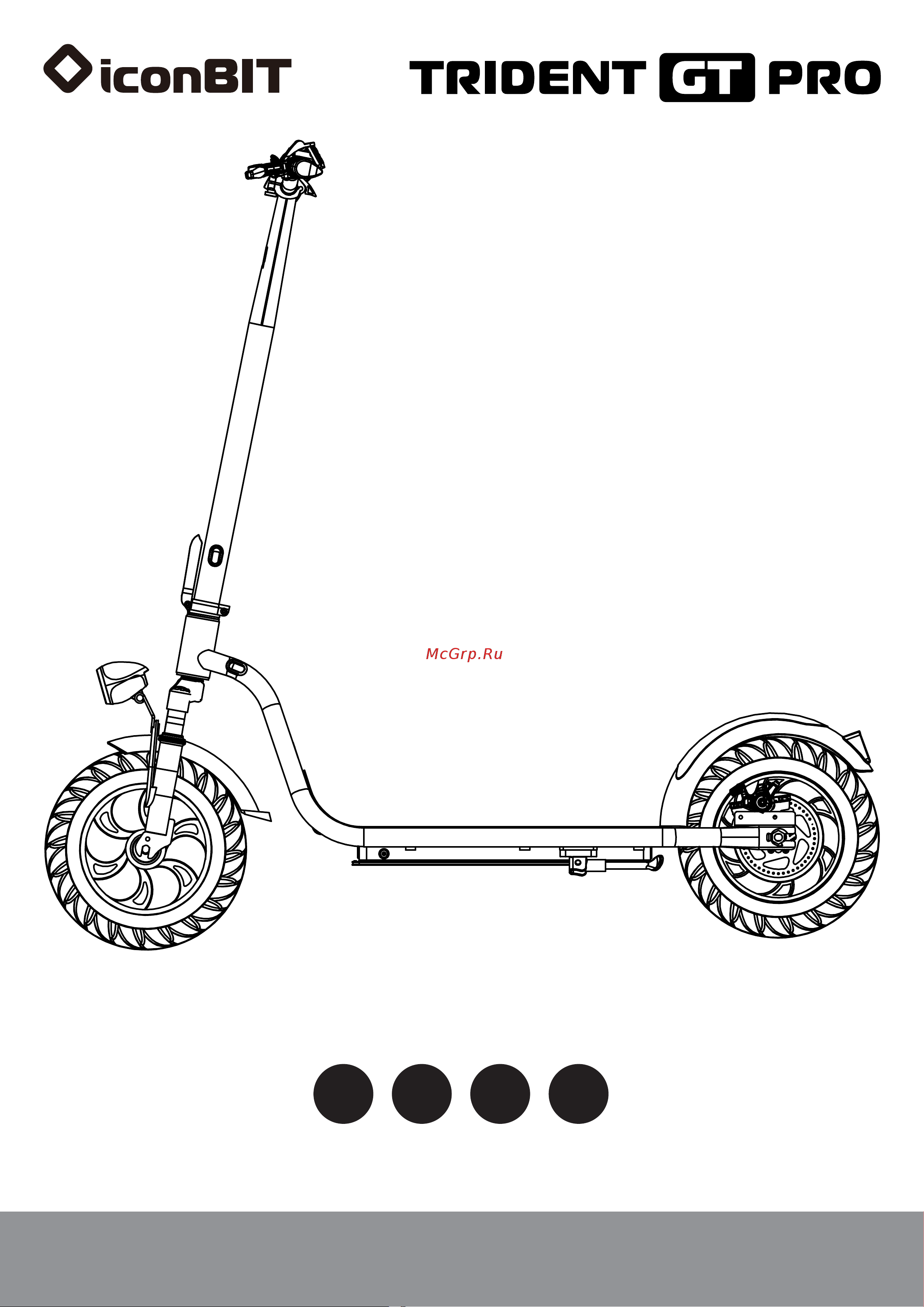 Iconbit Trident GT PRO (XLR3066) Инструкция по эксплуатации онлайн