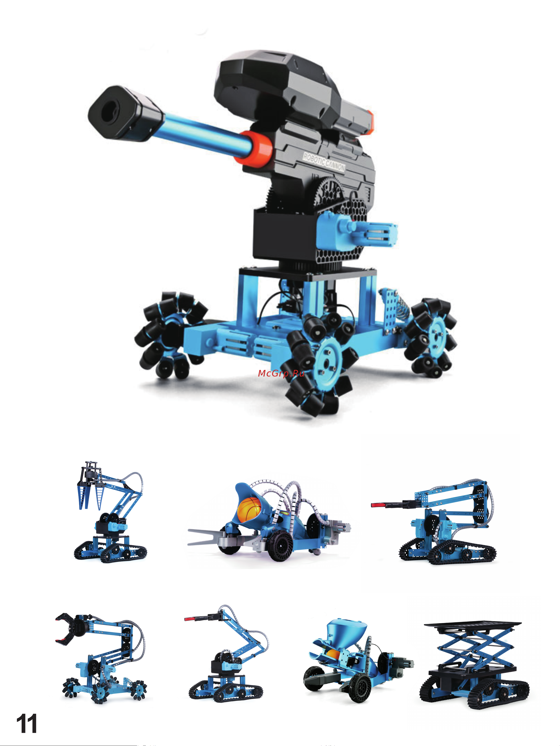 R-Wings RWG303 [12/16] Собранный rwg303