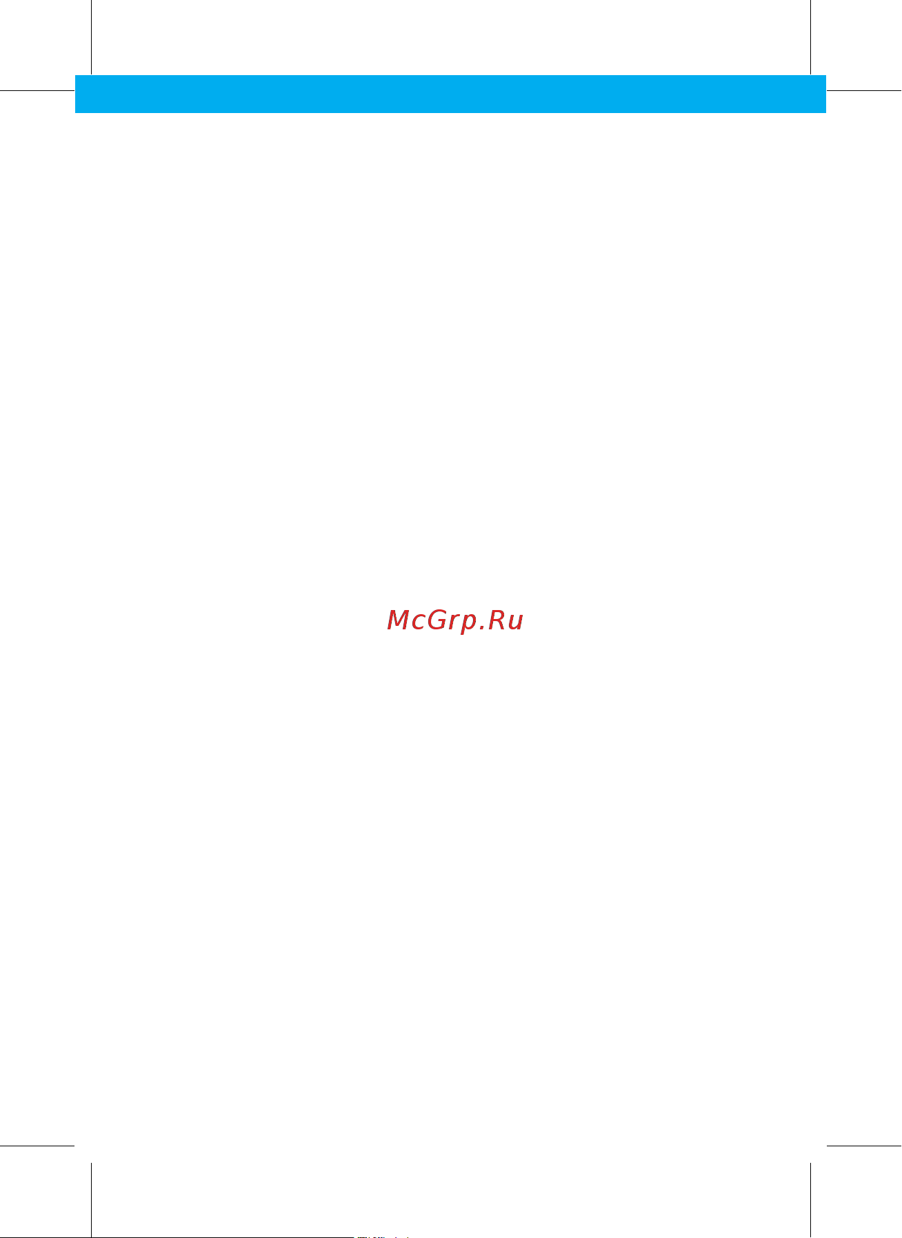 Neoline X-COP 3800 [7/8] Технические характеристики