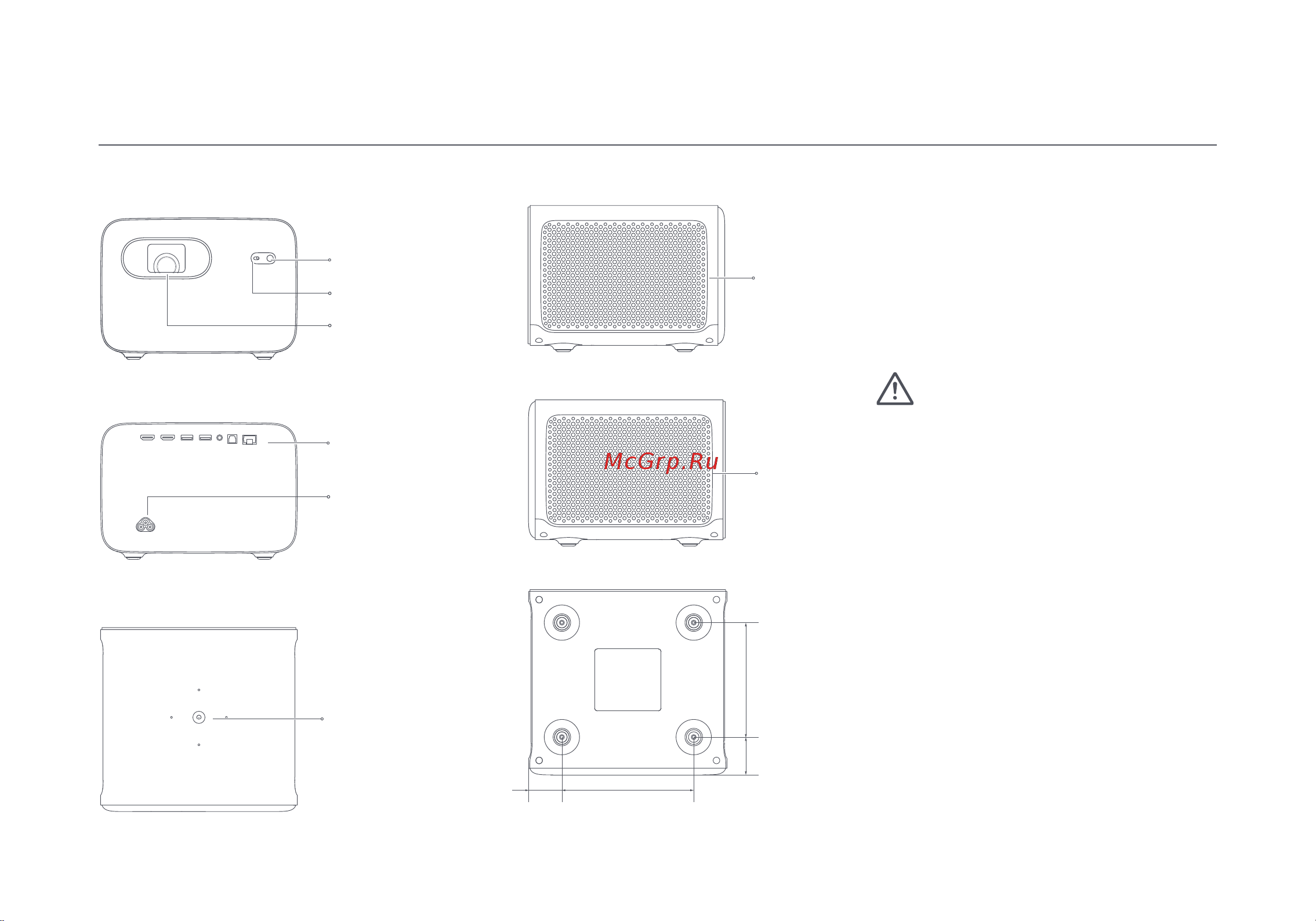 Xiaomi Mi Smart Projector 2 Pro (BHR4884GL) [135/202] Visão geral do produto