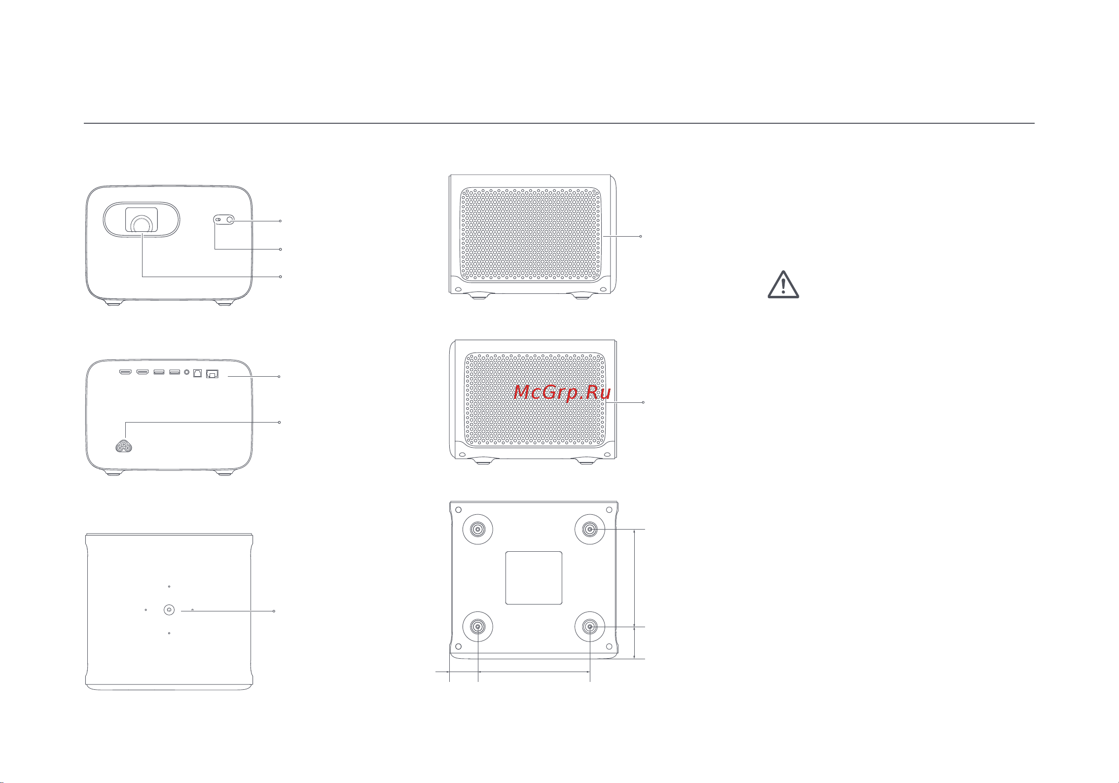 Xiaomi Mi Smart Projector 2 Pro (BHR4884GL) [153/202] Przegląd produktu