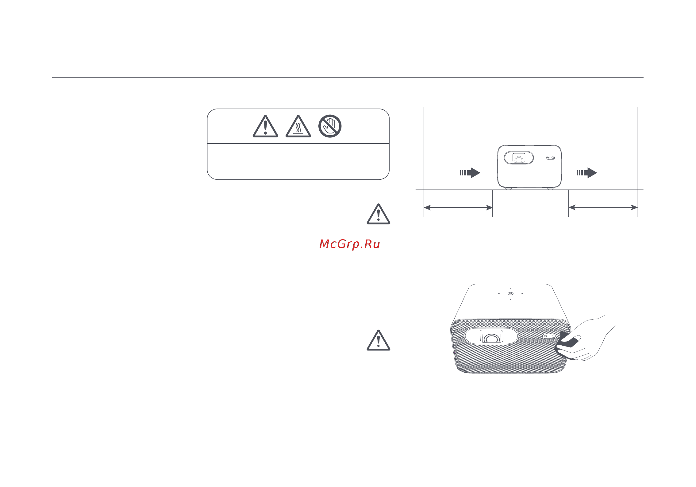 Xiaomi Mi Smart Projector 2 Pro (BHR4884GL) [197/202] ةنايصلاو ةيانعلا