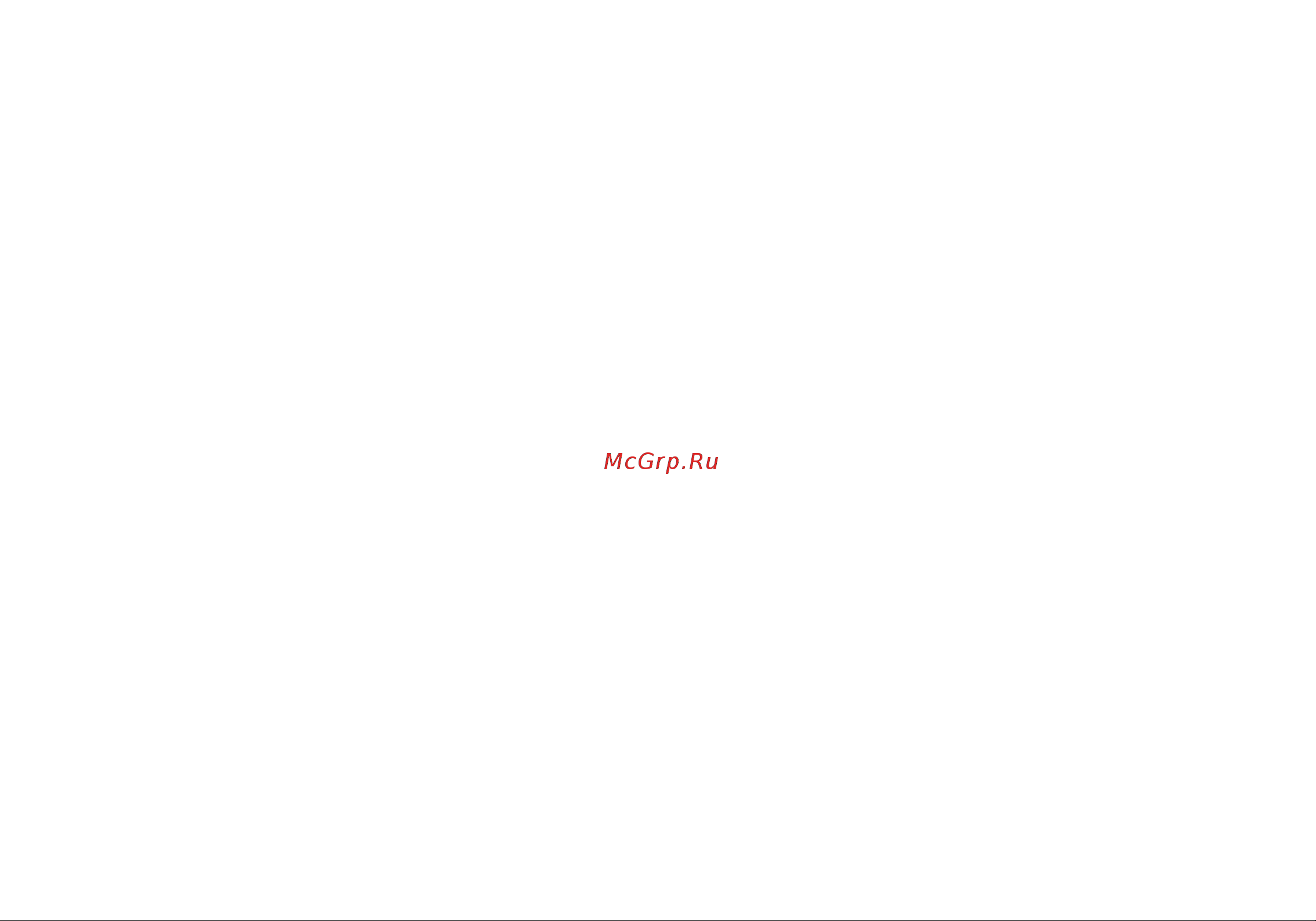 Xiaomi Mi Smart Projector 2 Pro (BHR4884GL) Инструкция по эксплуатации онлайн [201/202] 642346