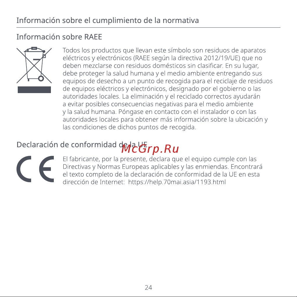 70mai Dash Cam A400-1 Grey [26/76] Declaración de conformidad de la ue