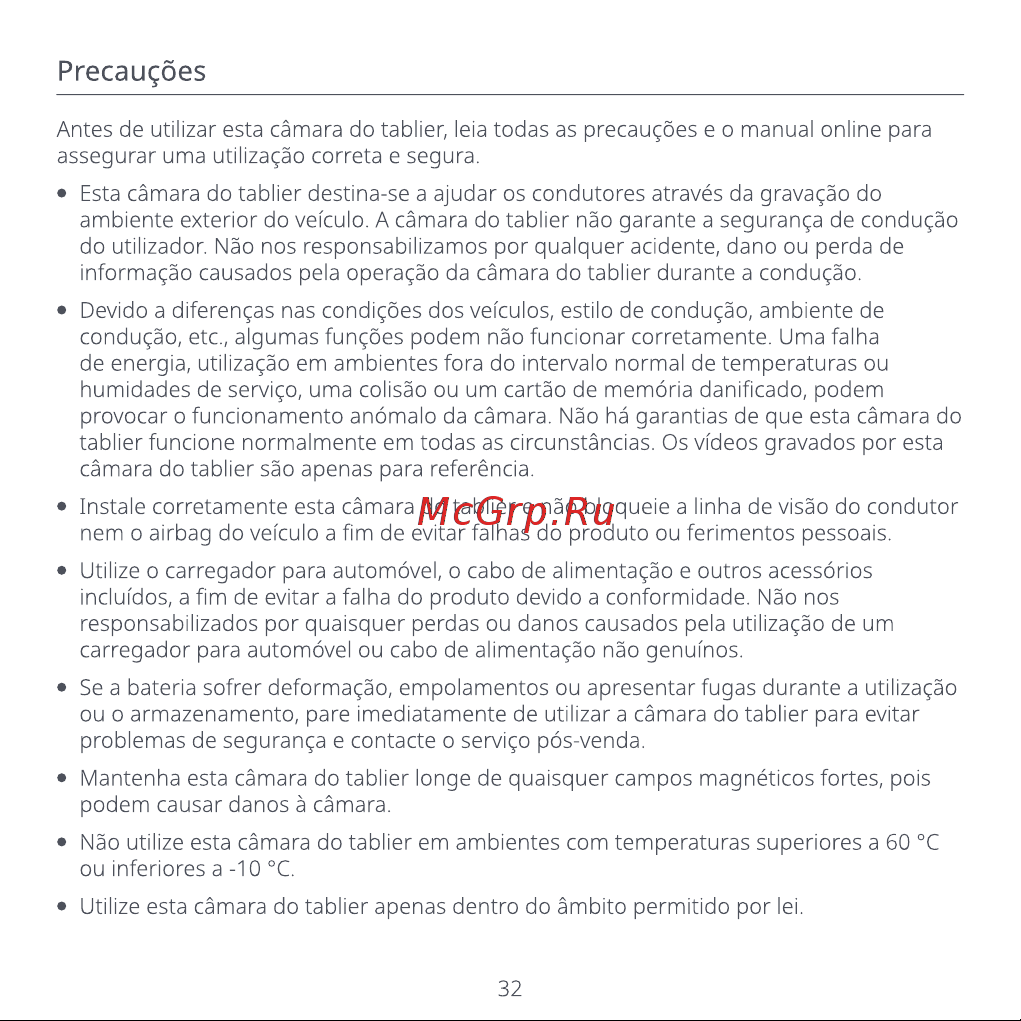 70mai Dash Cam A400-1 Grey [34/76] Precauções
