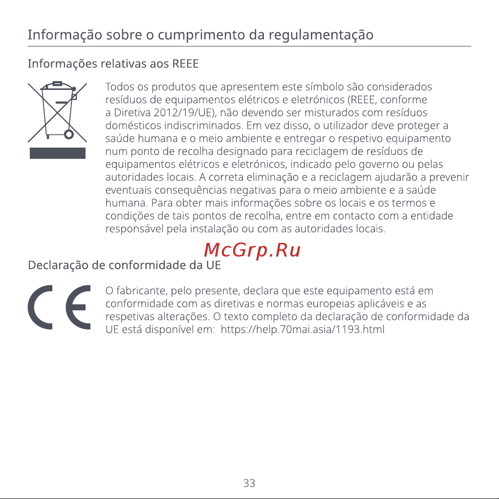 70mai Dash Cam A400-1 Grey [35/76] Informação sobre o cumprimento da regulamentação