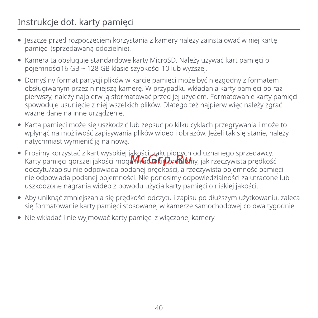 70mai Dash Cam A400-1 Grey [42/76] Instrukcje dot karty pami ci
