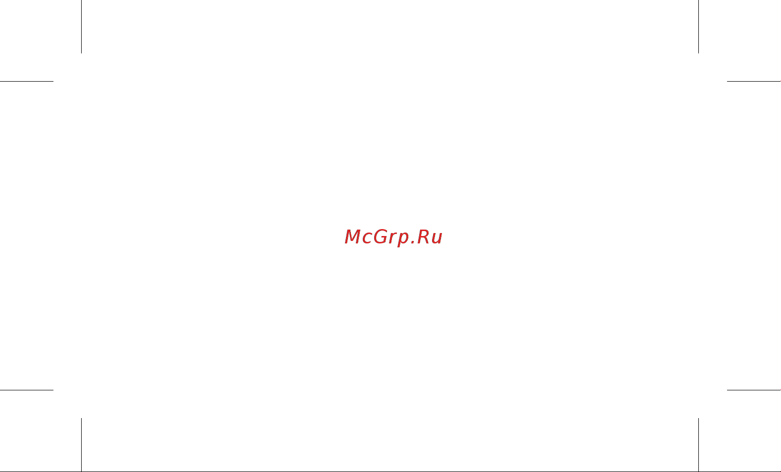 70mai Midrive UP02 Инструкция по эксплуатации онлайн [11/12] 642414