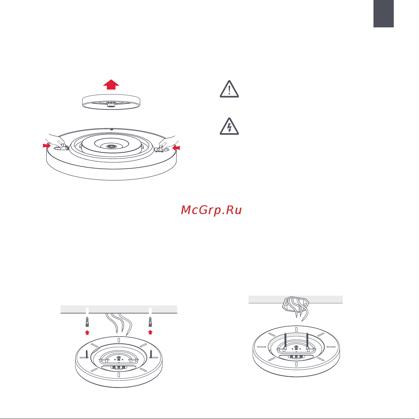 Yeelight YLXD013-A Arwen Ceiling Light 550S [51/68] Instrukcja montażu