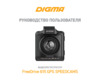 Digma FreeDrive 615 GPS Speedcams Black Инструкция по эксплуатации