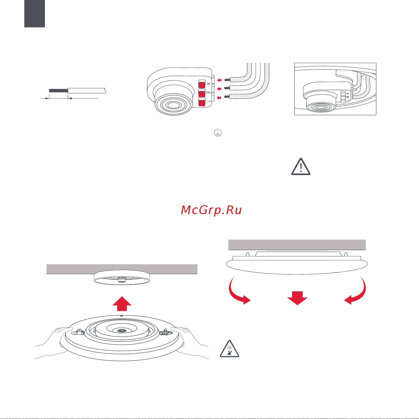 Yeelight Arwen Ceiling Light 550C (YLXD013-C) Инструкция по эксплуатации онлайн [12/60] 642489