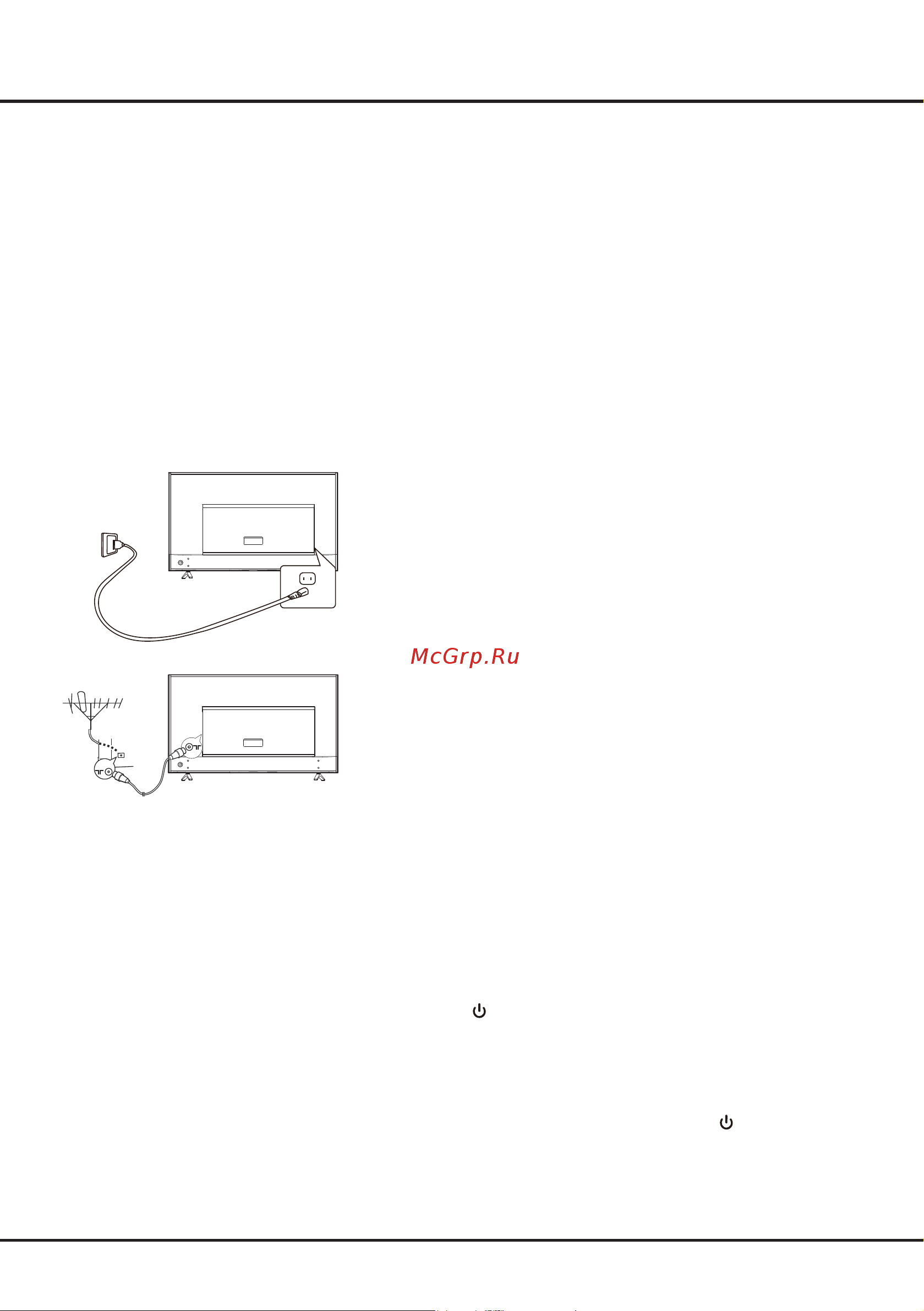 Tcl 32S525 Smart [10/44] Chapter 2 getting started