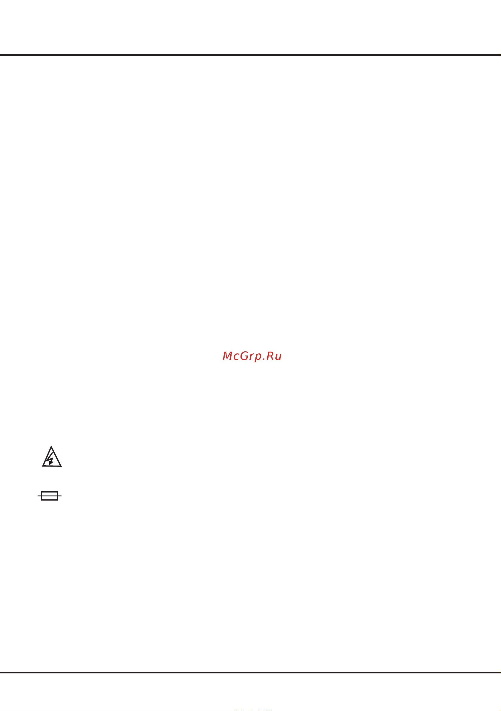 Tcl 32S525 Smart [5/44] Power and plug