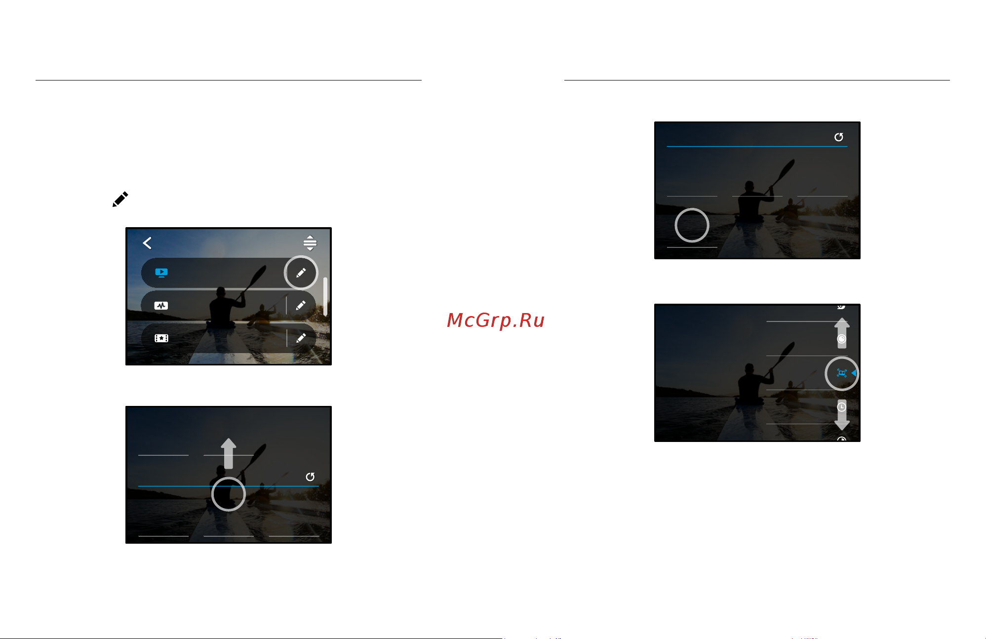 Gopro HERO10 CPKG1 [18/84] Пользовательская настройка gopro пользовательская настройка gopro