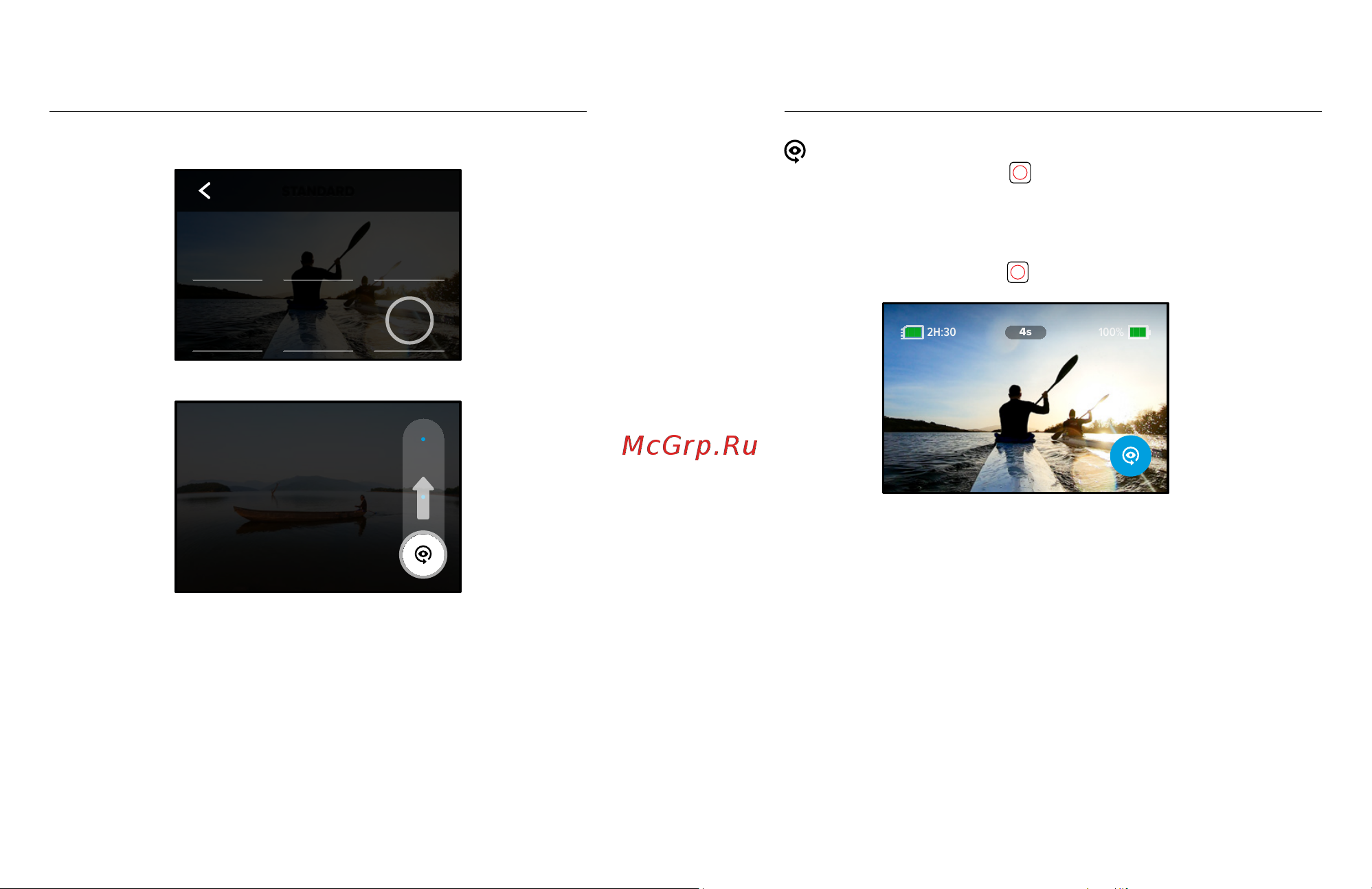 Gopro CHDHX-101-RW (HERO10 Black Edition) [20/84] Продвинутые инструменты hero10 black