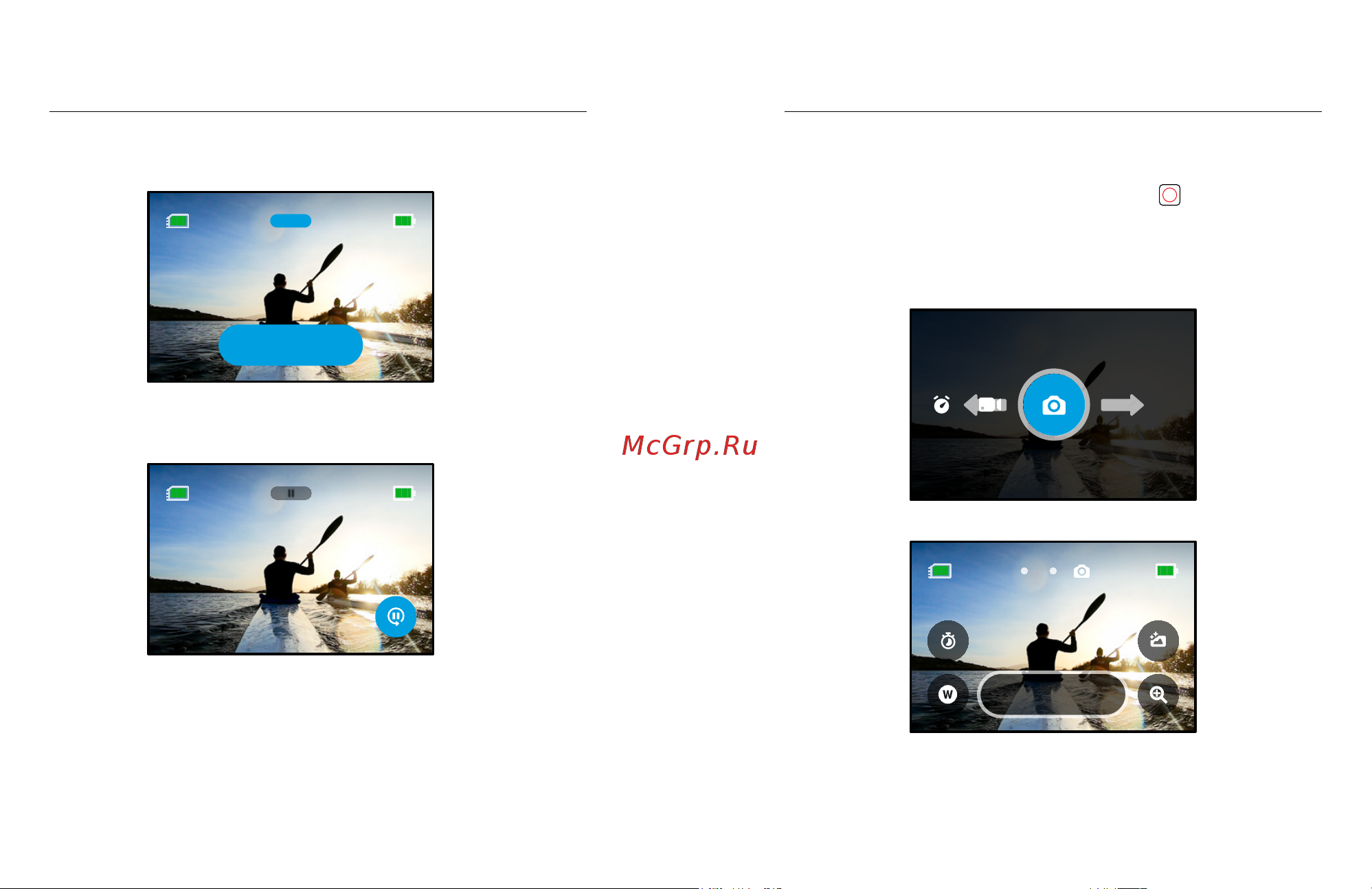 Gopro CHDHX-101-RW (HERO10 Black Edition) [21/84] Продвинутые инструменты hero10 black