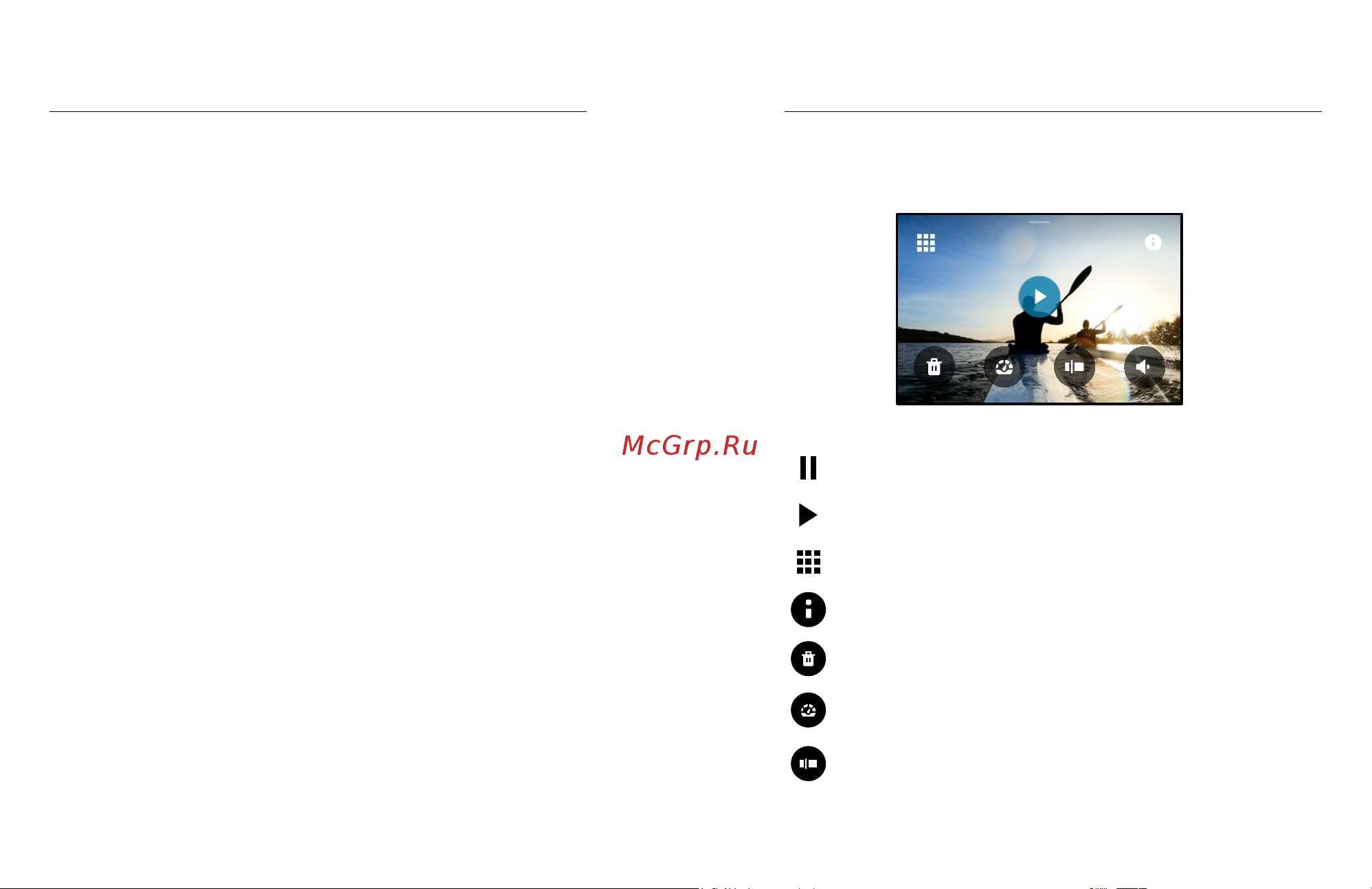 Gopro HERO10 CPKG1 [46/84] Воспроизведение отснятых материалов