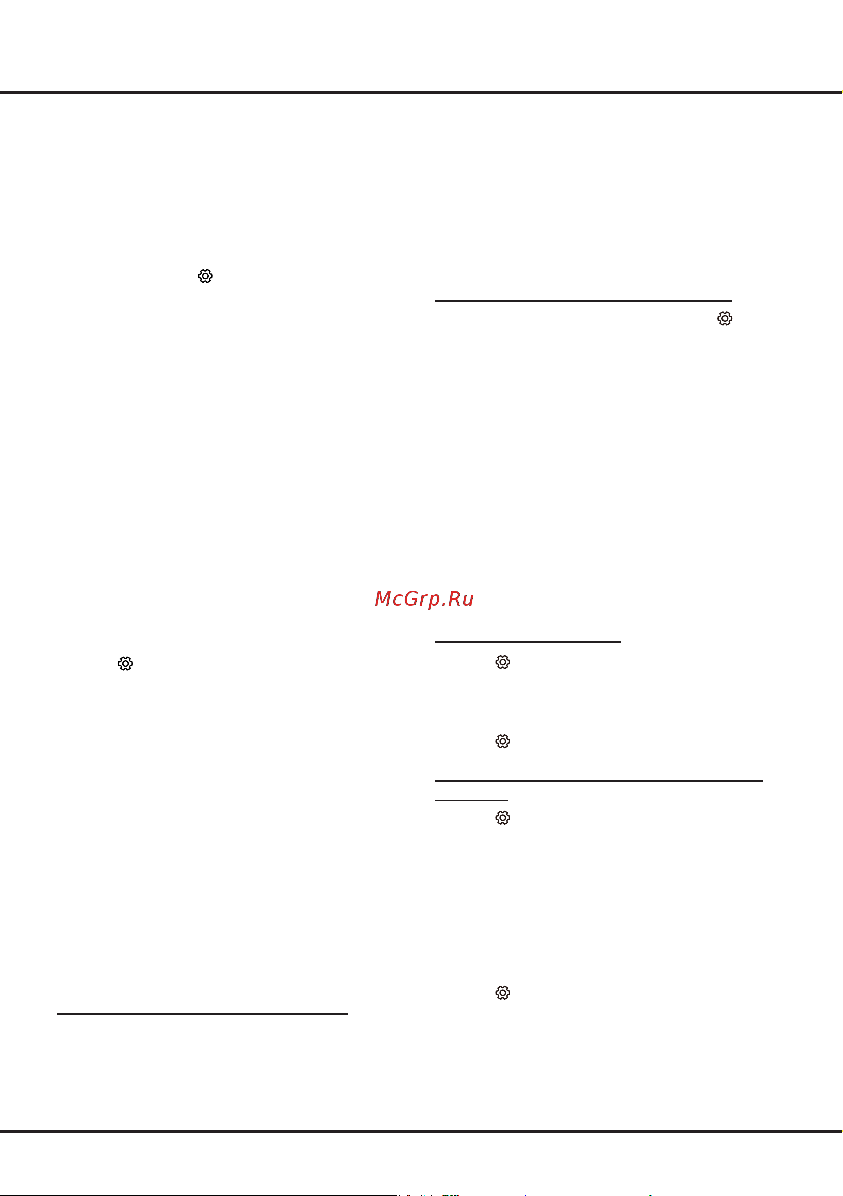 Tcl 55C725 [11/41] Chapter 4 using more of your tv