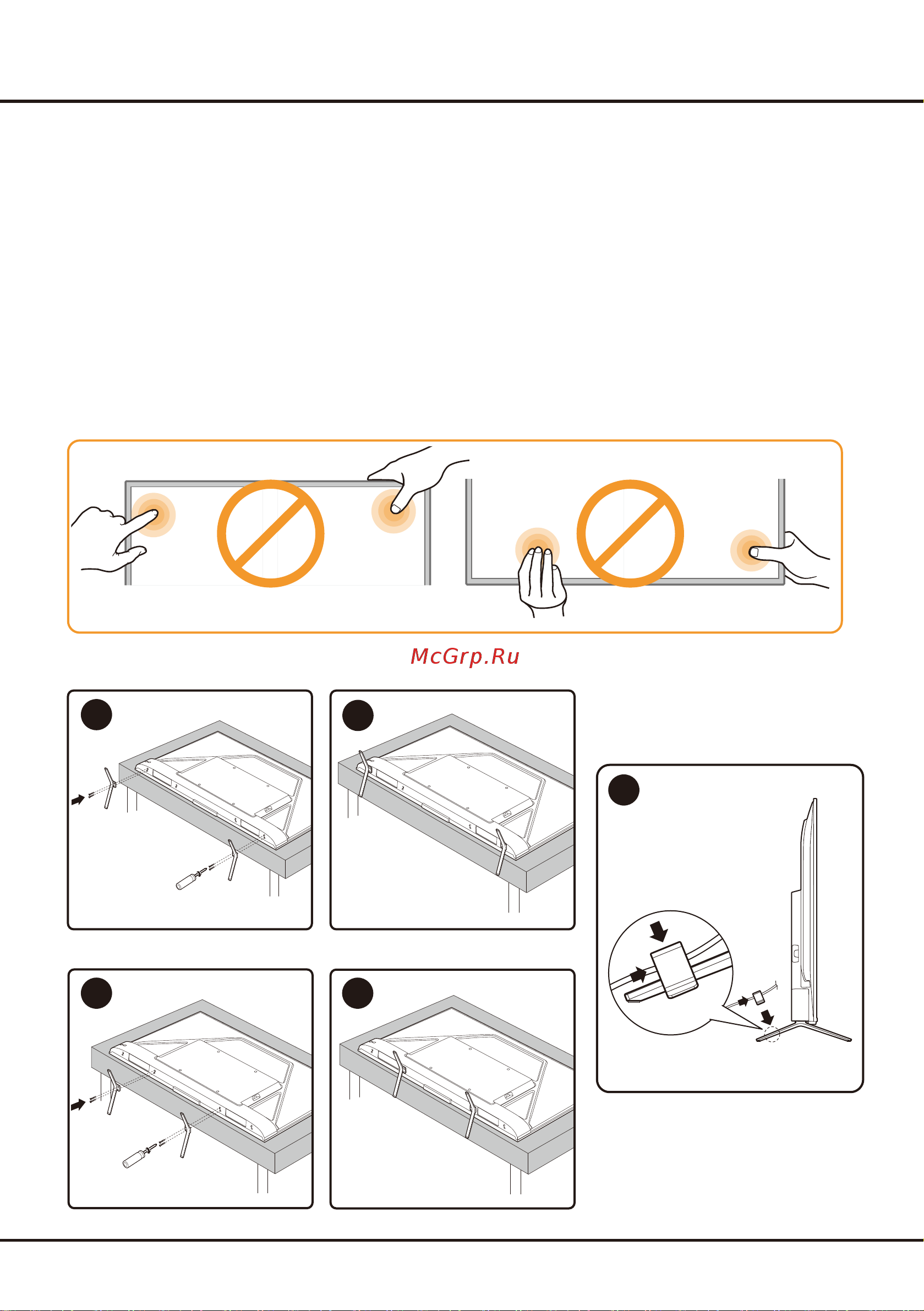 Tcl 55C725 [19/41] Other information