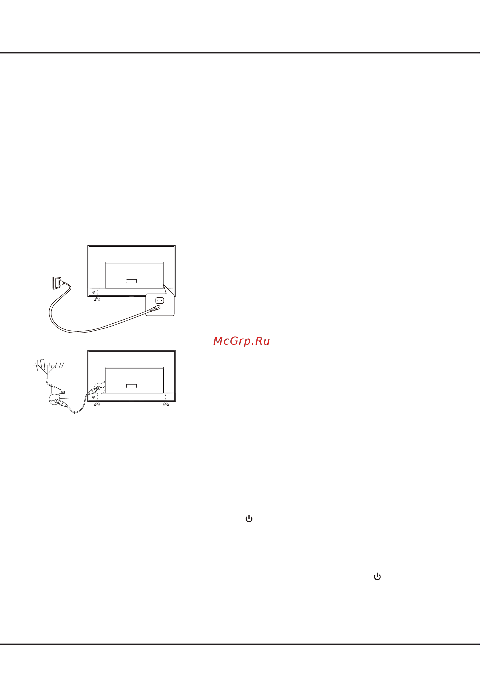 Tcl 55C725 [7/41] Chapter 2 getting started