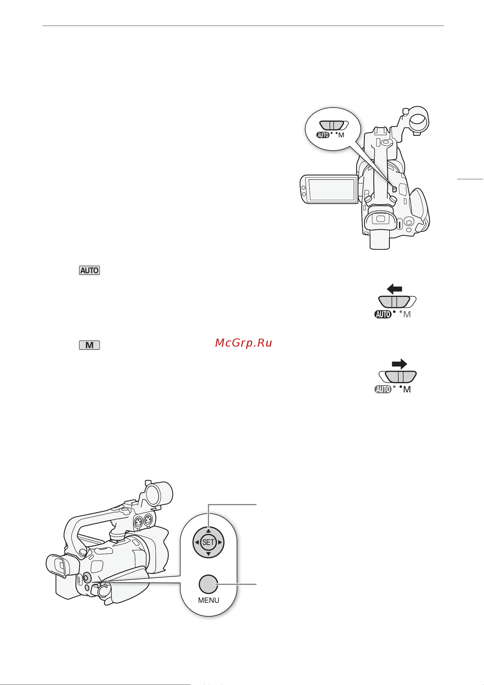 Canon 4K Camcorder XA45 EMEA (3665C003) [25/148] Использование кнопки menu и джойстика