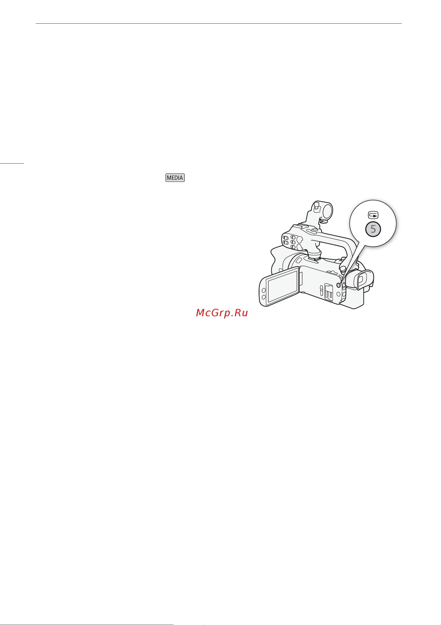Canon 4K Camcorder XA45 EMEA (3665C003) [38/148] Просмотр последнего записанного клипа