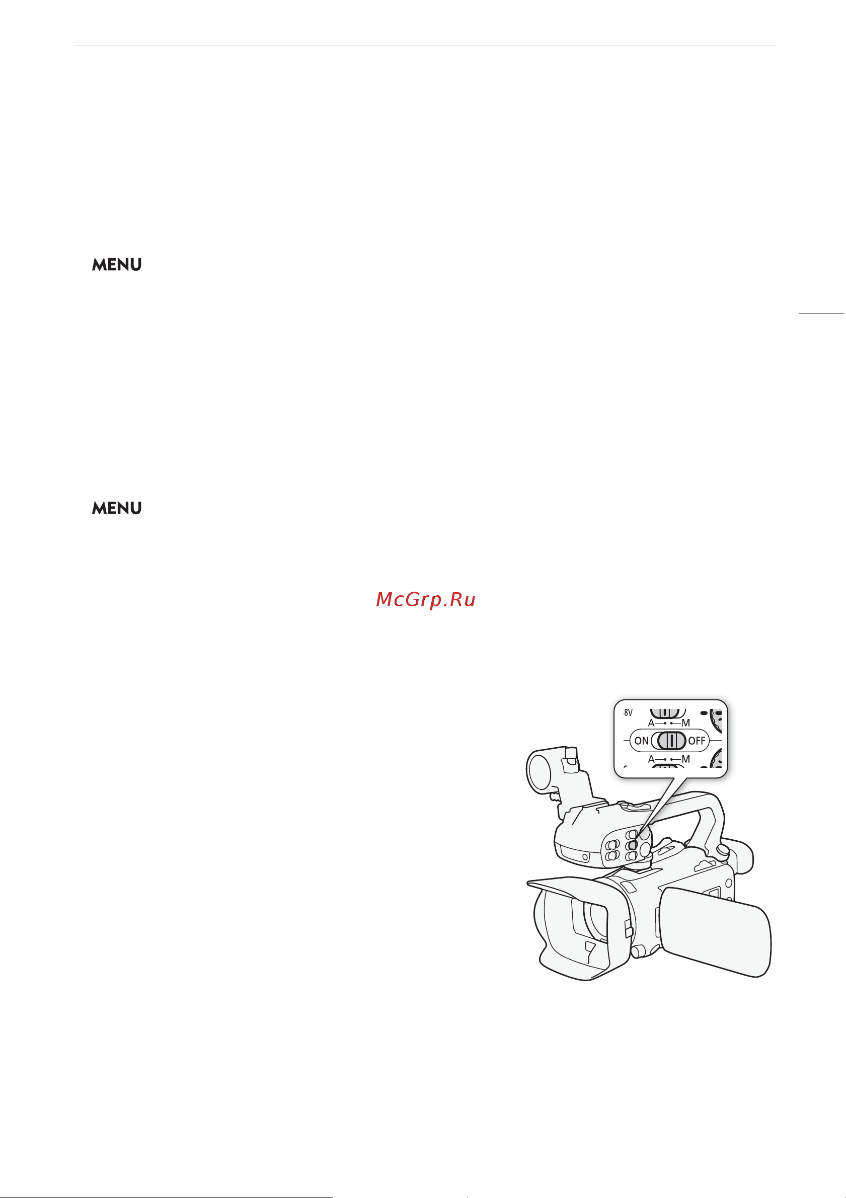 Canon 4K Camcorder XA45 EMEA (3665C003) [77/148] Настройка чувствительности микрофона разъемы input