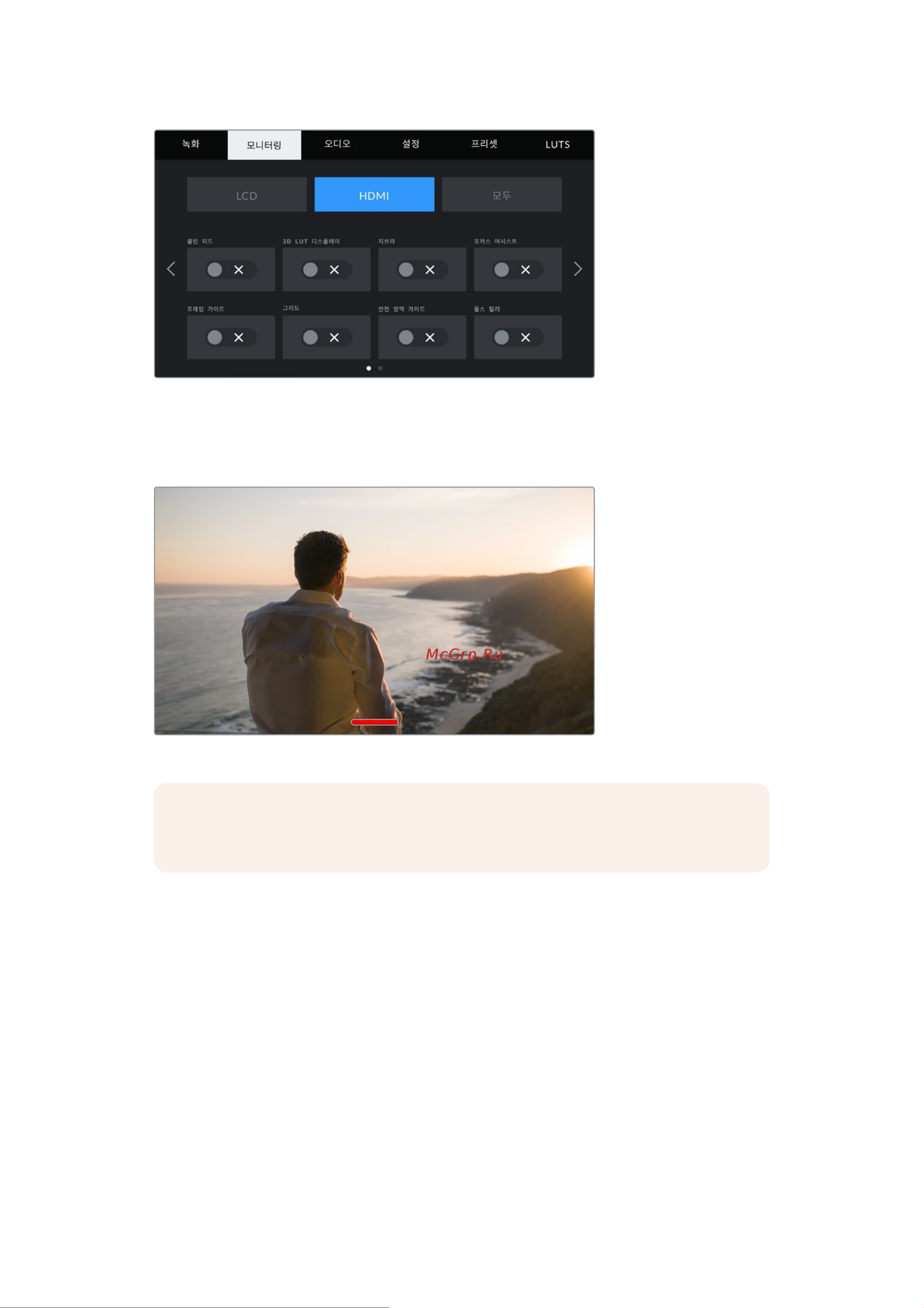 Blackmagic Micro Cinema Camera [1005/1718] Blackmagic pocket cinema camer