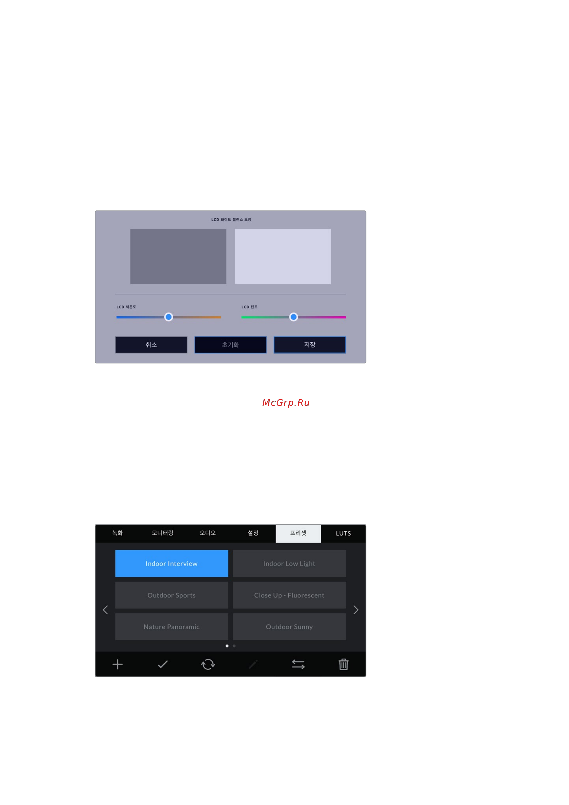 Blackmagic Micro Cinema Camera [1024/1718] Blackmagic pocket cinema camer