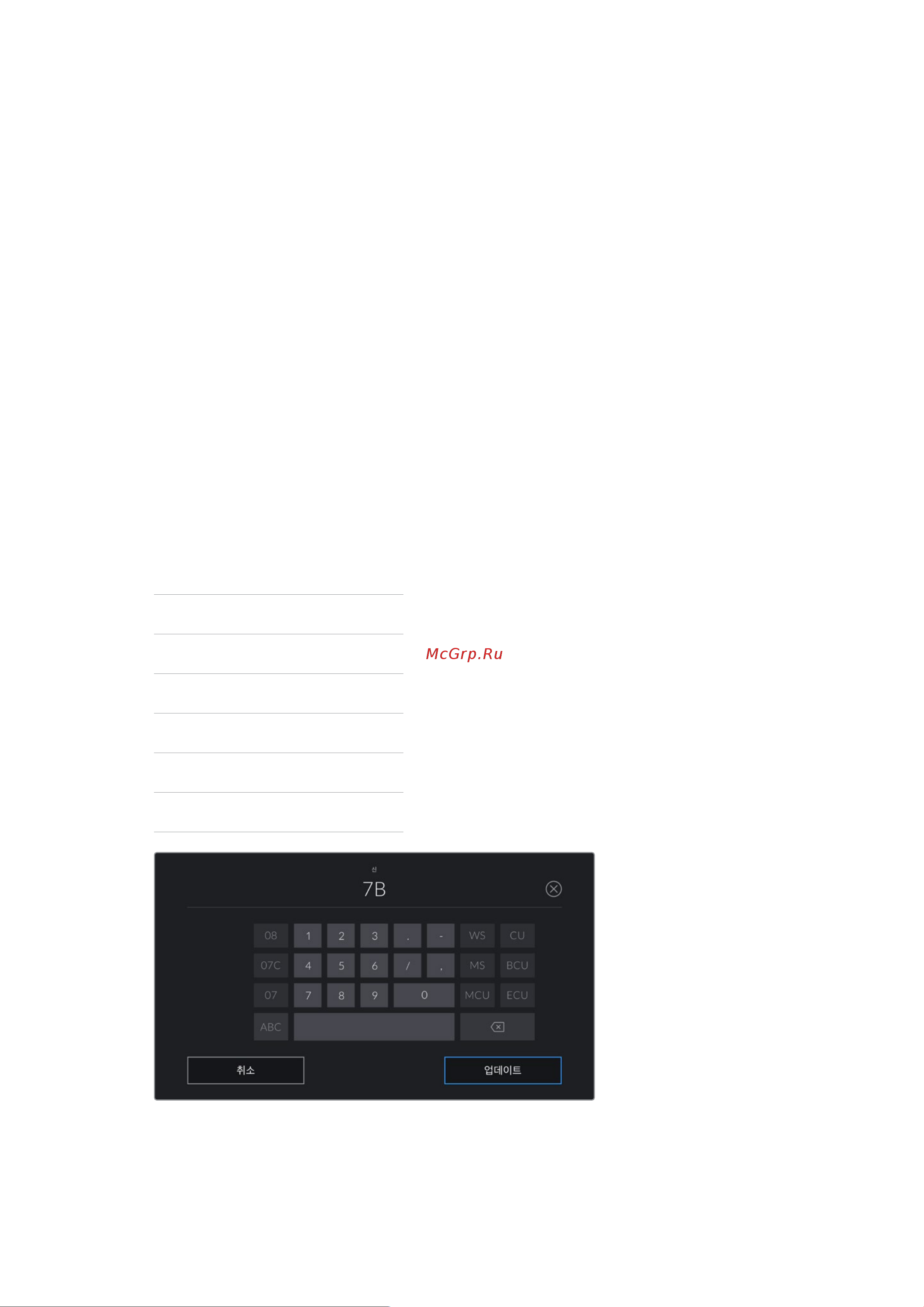 Blackmagic Micro Cinema Camera [1032/1718] Blackmagic pocket cinema camer