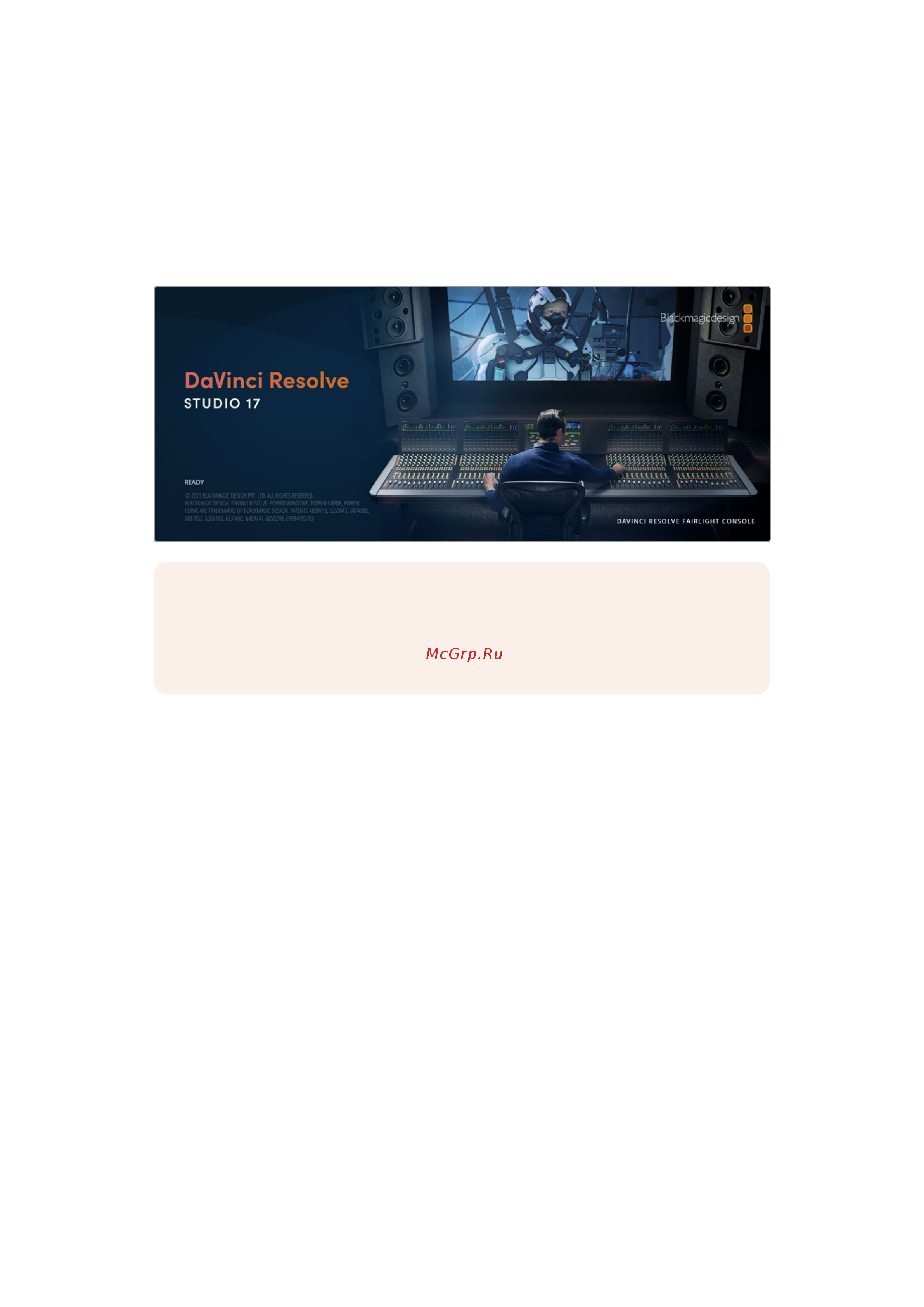 Blackmagic Micro Cinema Camera [1035/1718] Davinci resolv