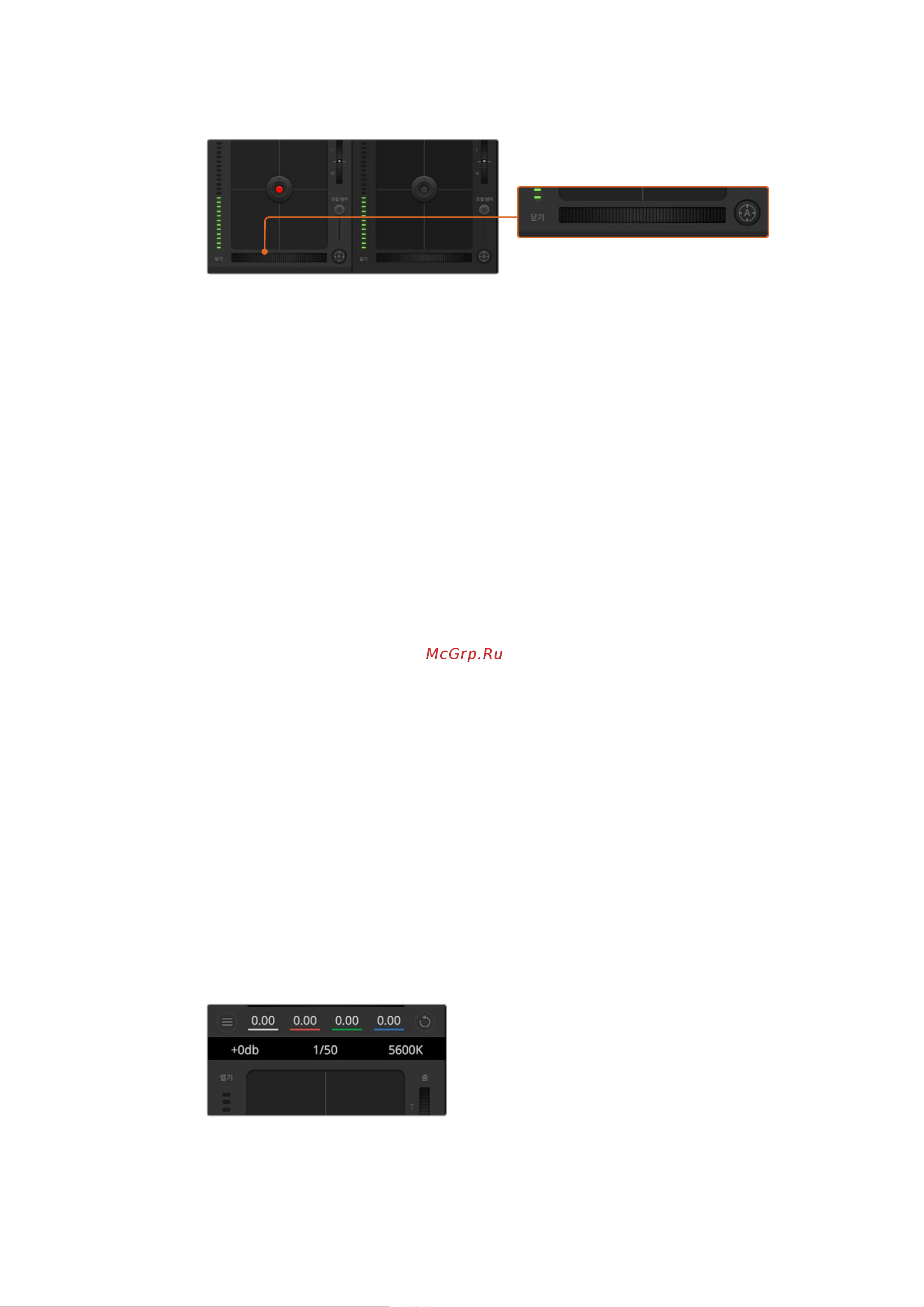 Blackmagic Micro Cinema Camera [1069/1718] Blackmagic pocket cinema camer