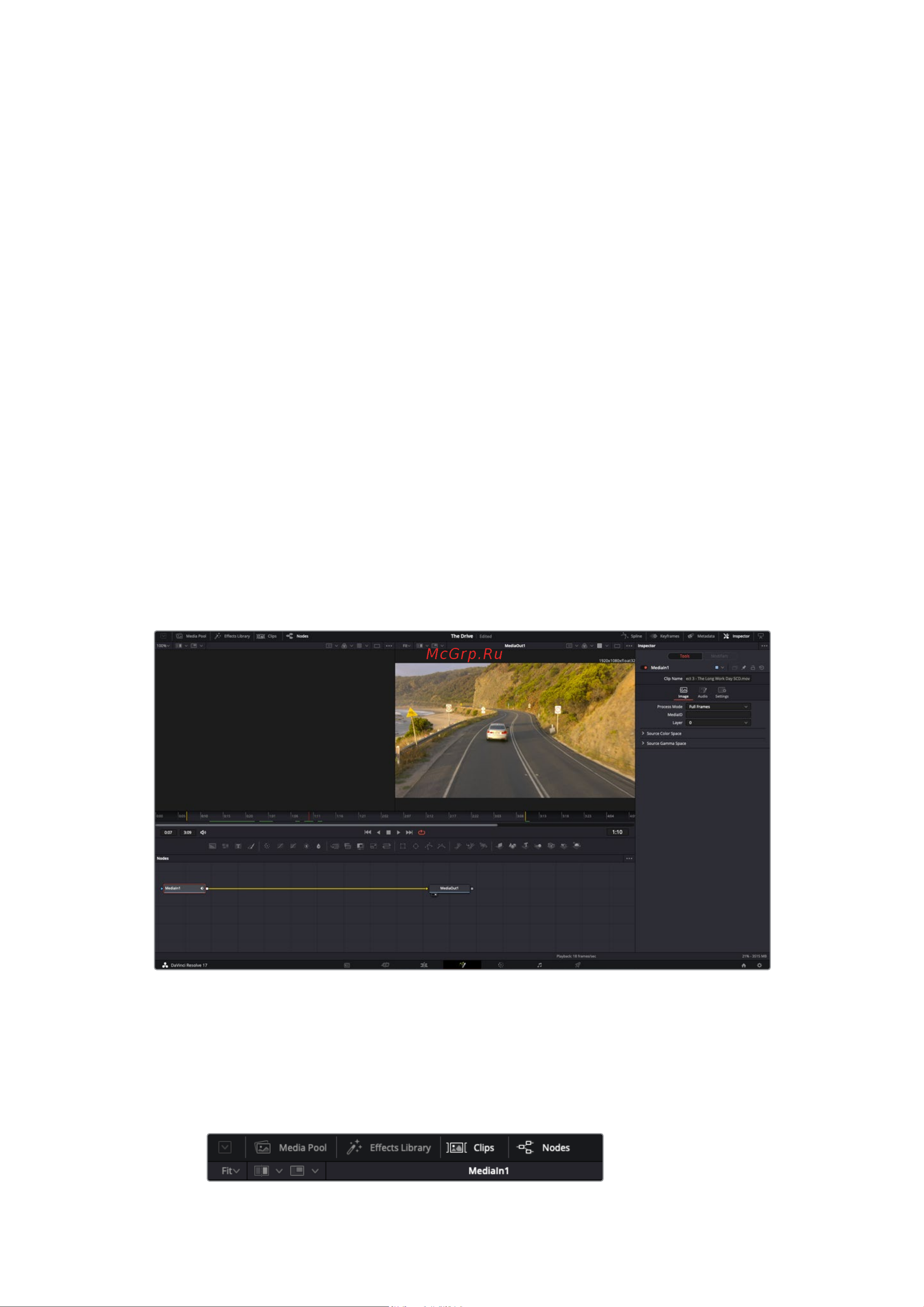 Blackmagic Micro Cinema Camera [1212/1718] Добавление визуальных эффектов и композитинг на стр fusion
