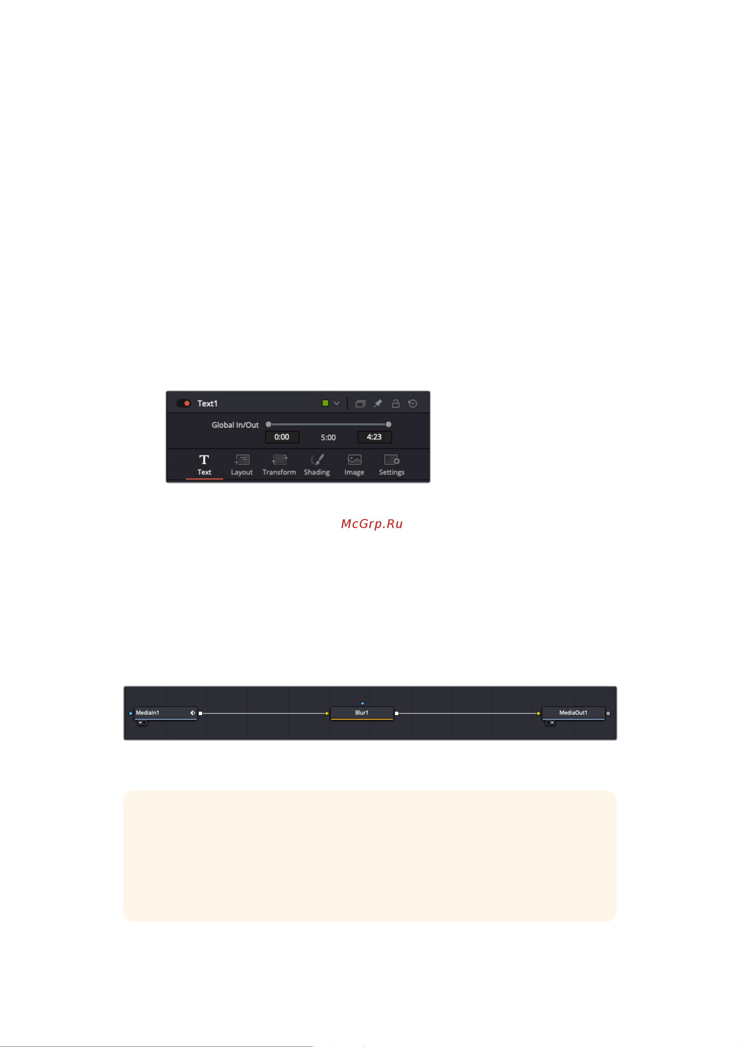 Blackmagic Micro Cinema Camera [1214/1718] Подготовка к работе с fusion
