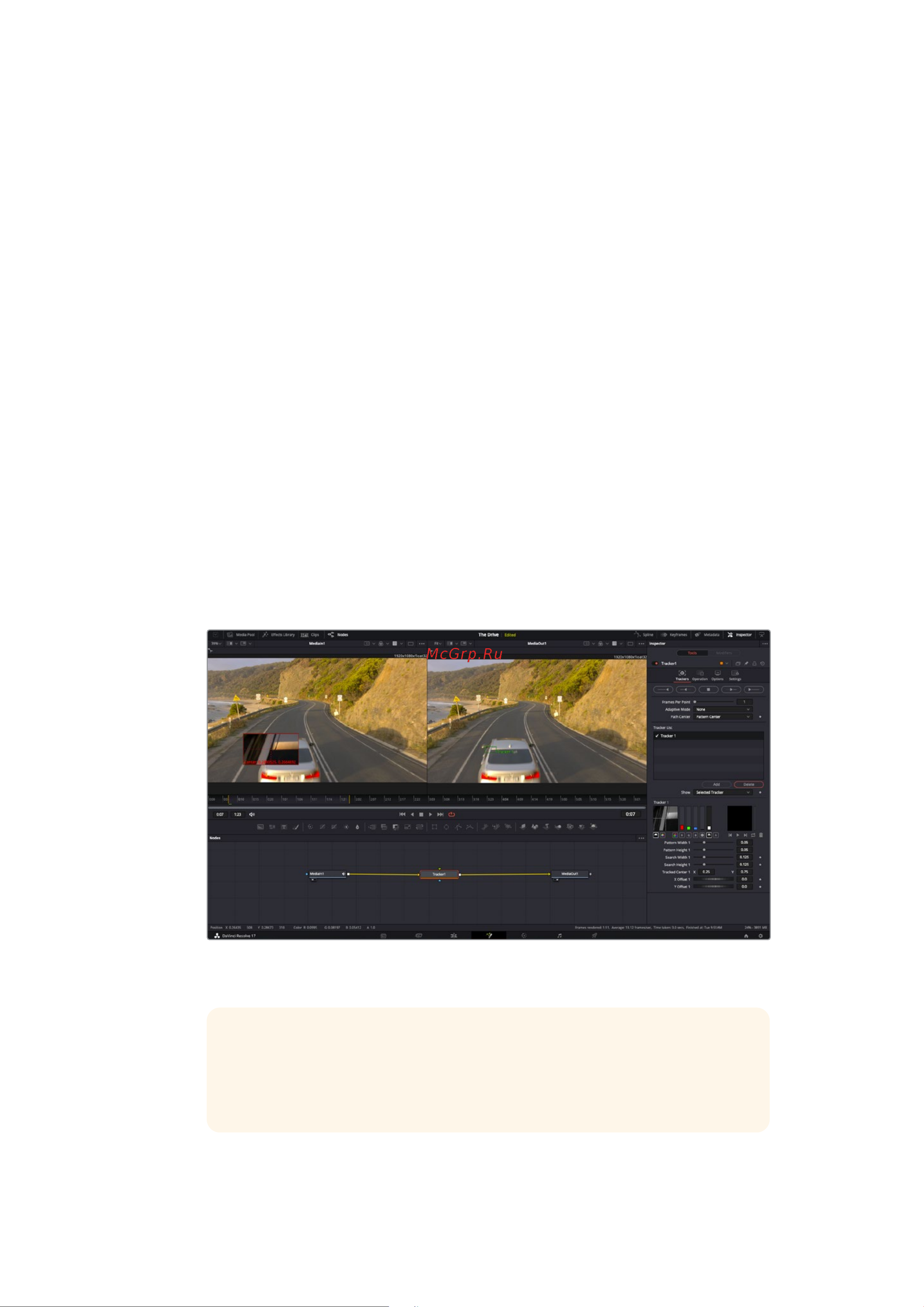 Blackmagic Micro Cinema Camera [1217/1718] Трекер движения и добавление текста