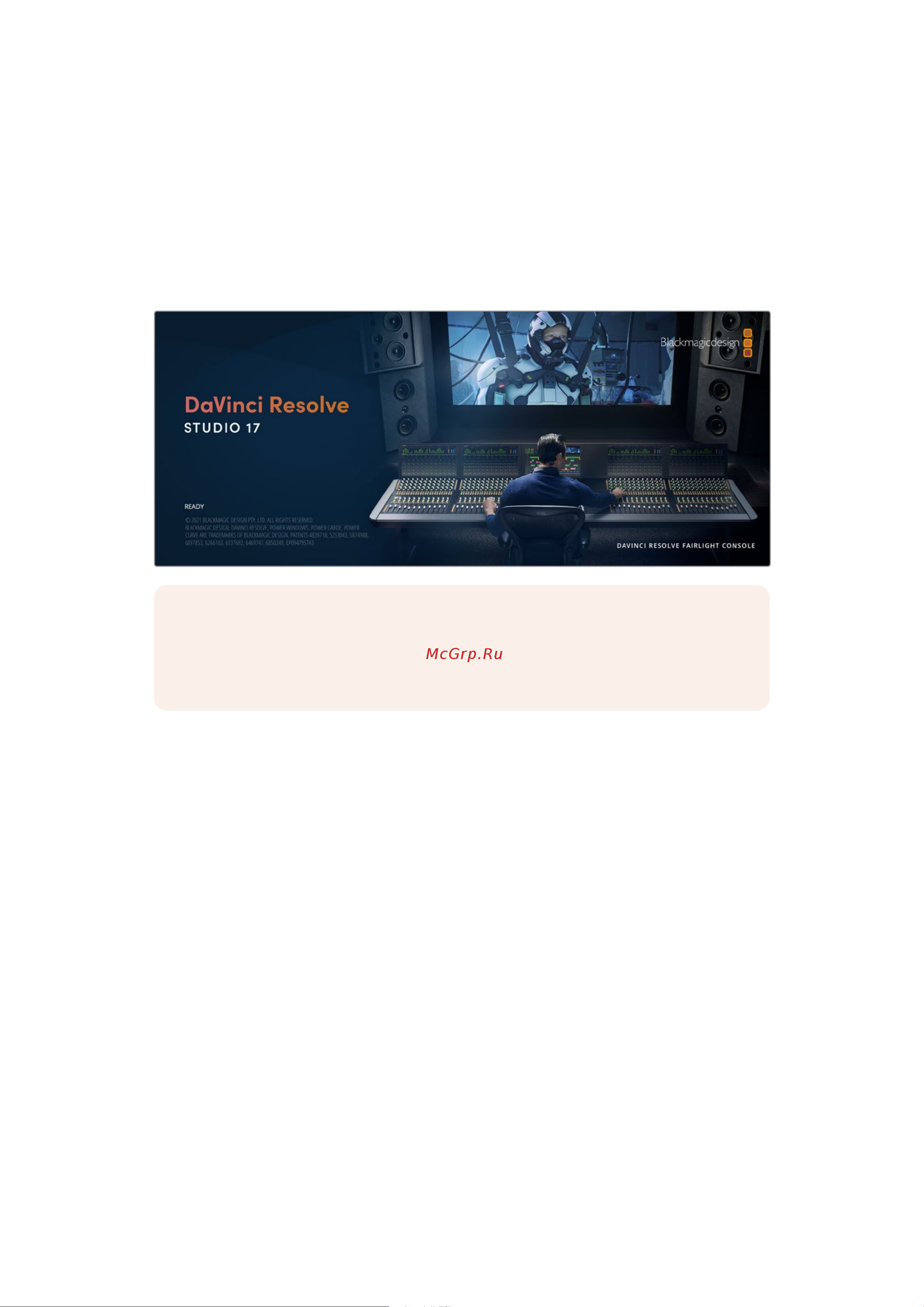 Blackmagic Micro Cinema Camera [1347/1718] Davinci resolve