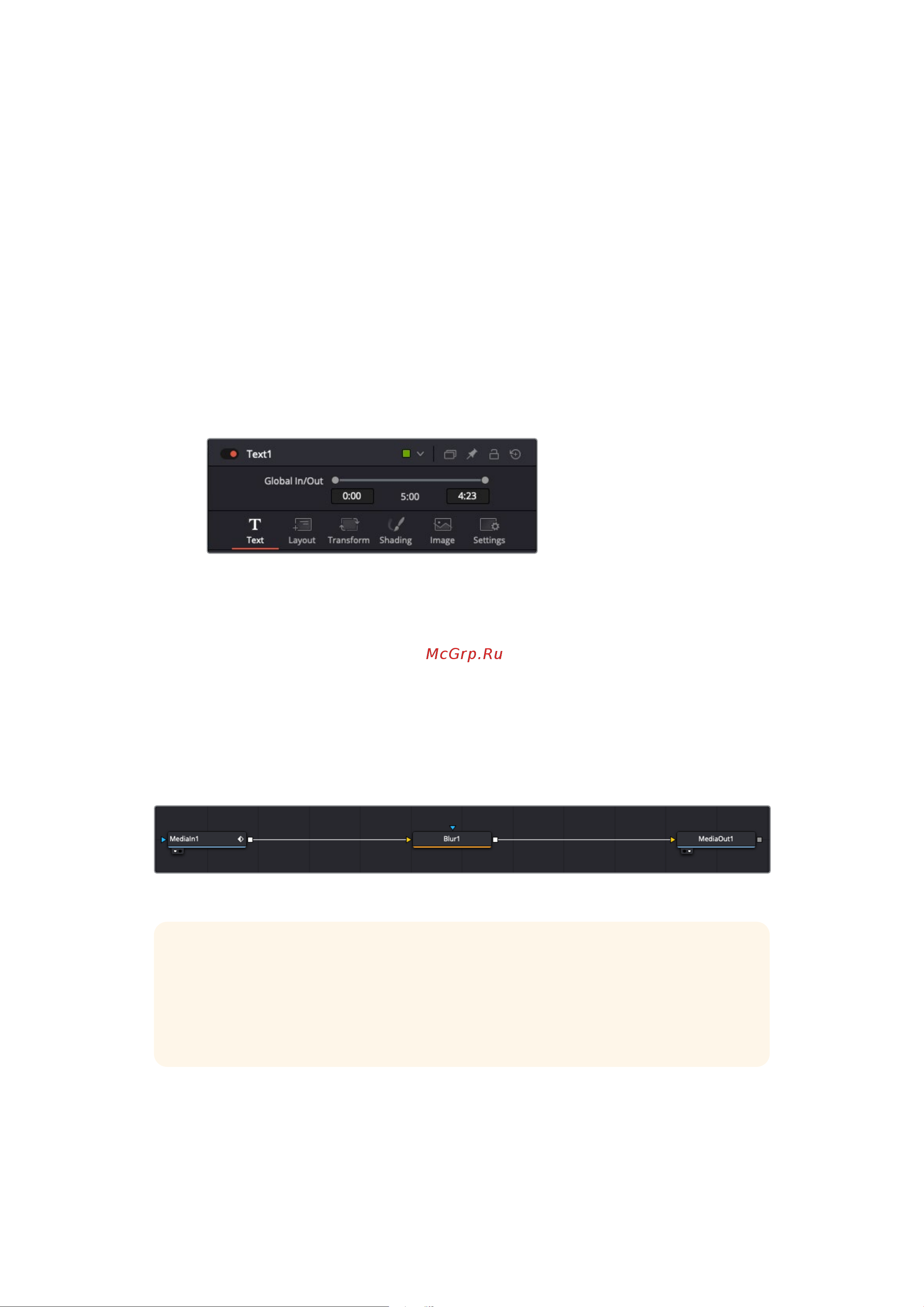 Blackmagic Micro Cinema Camera [1370/1718] Lo spazio di lavoro fusion