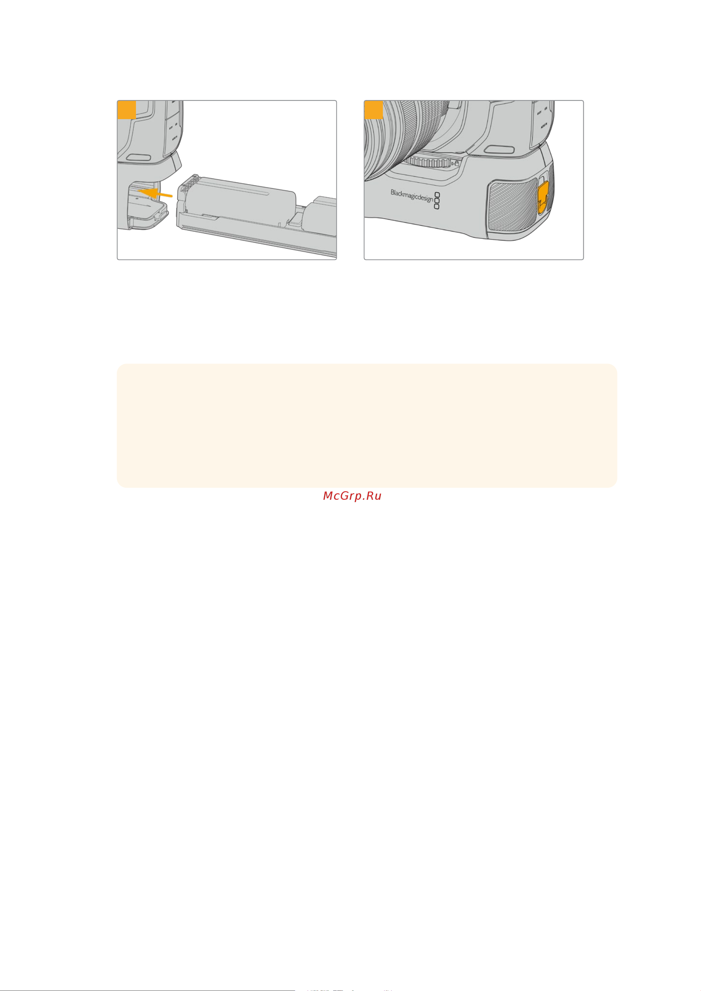 Blackmagic Micro Cinema Camera [1548/1718] Developer information