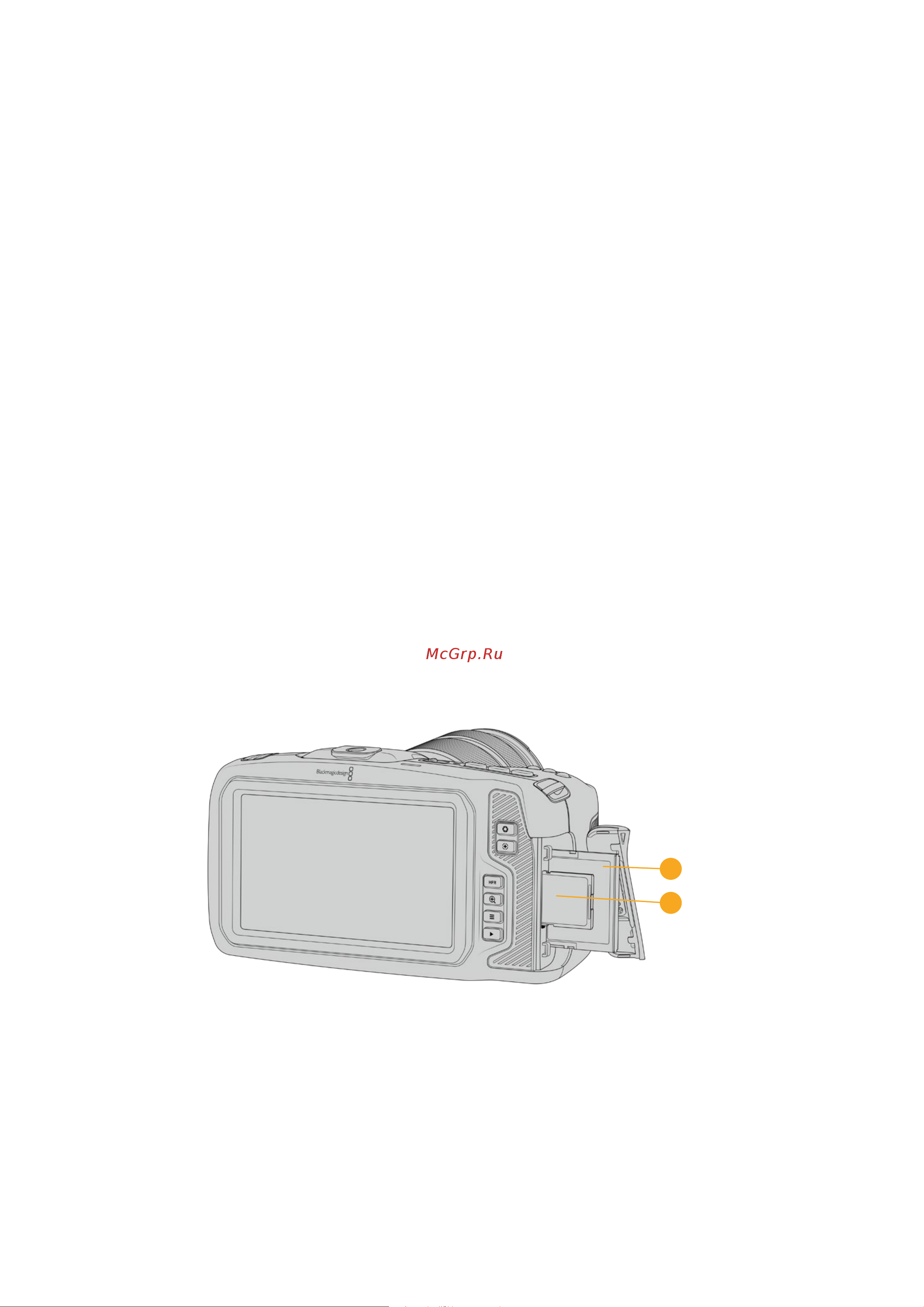 Blackmagic Micro Cinema Camera [1591/1718] Sağ taraf