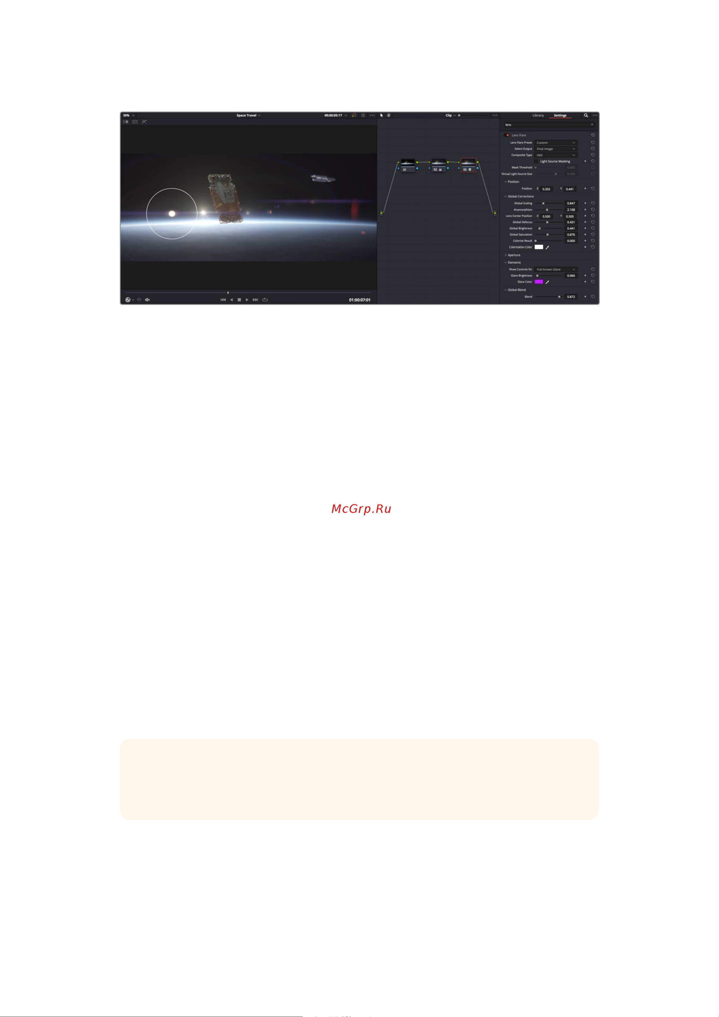 Blackmagic Micro Cinema Camera [1675/1718] Ses miksajı
