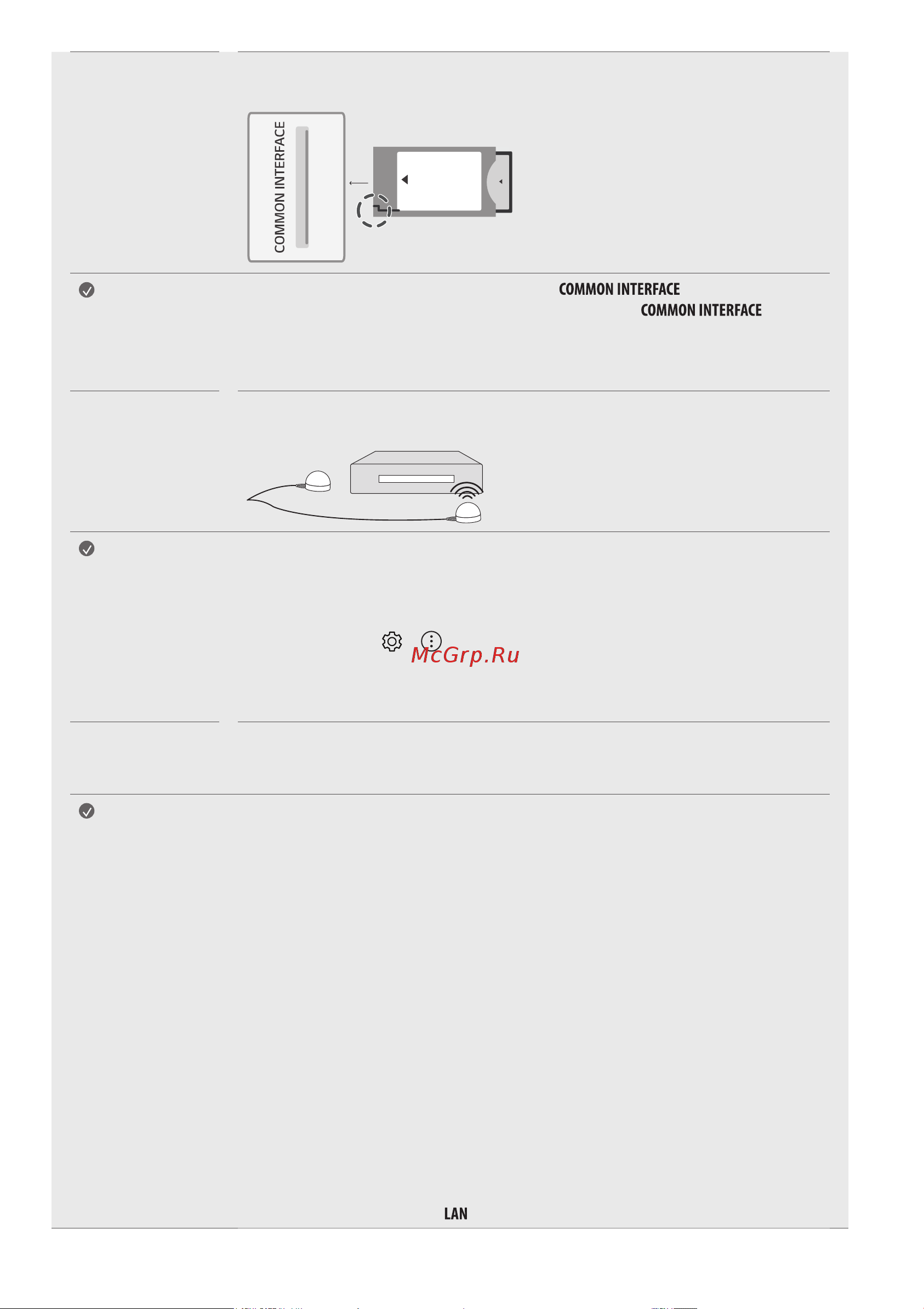 LG OLED88Z19LA (экран + тумба) [13/20] Cam ci модуль