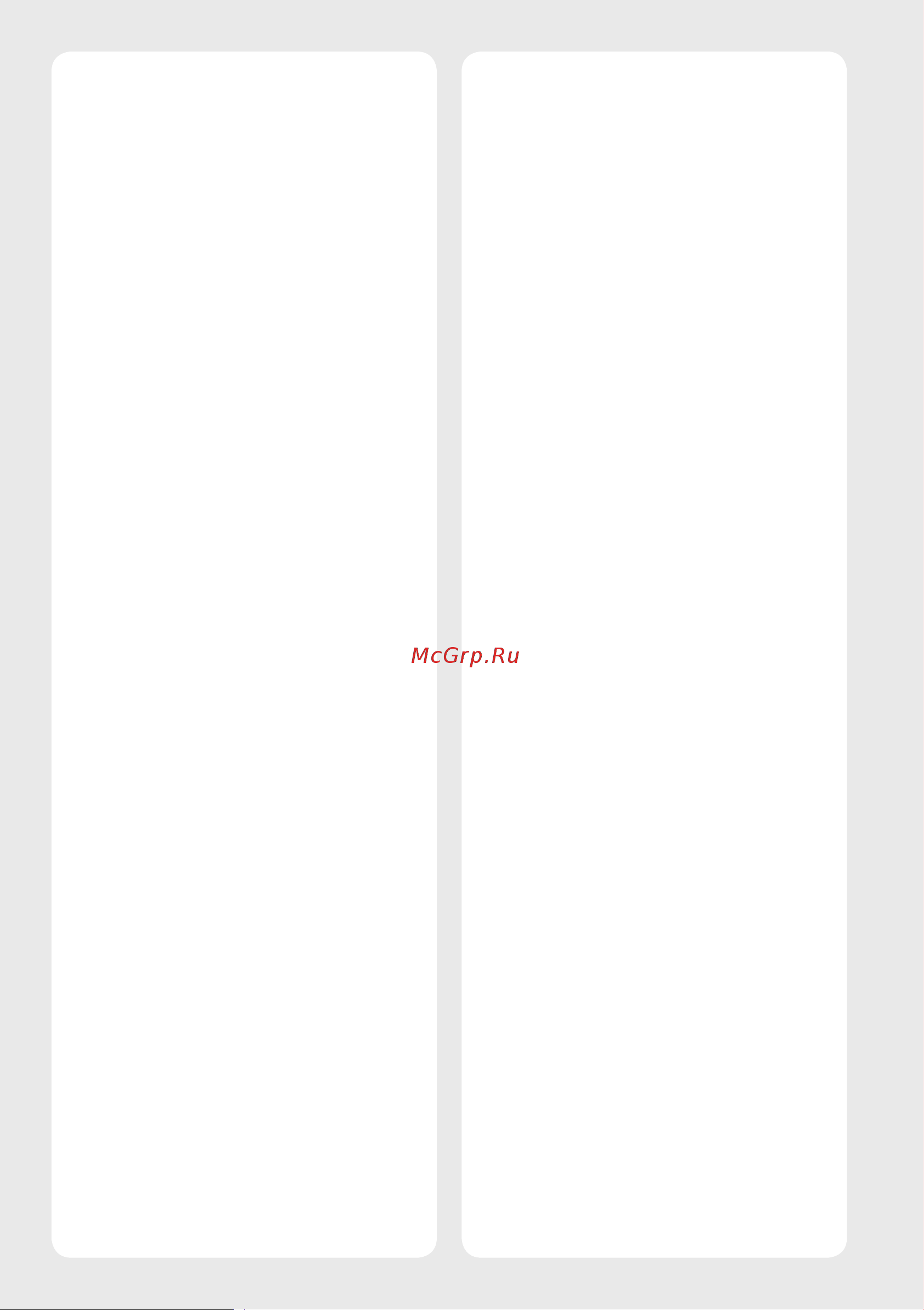 LG OLED88Z19LA (экран + тумба) Инструкция по эксплуатации онлайн [4/20] 642539