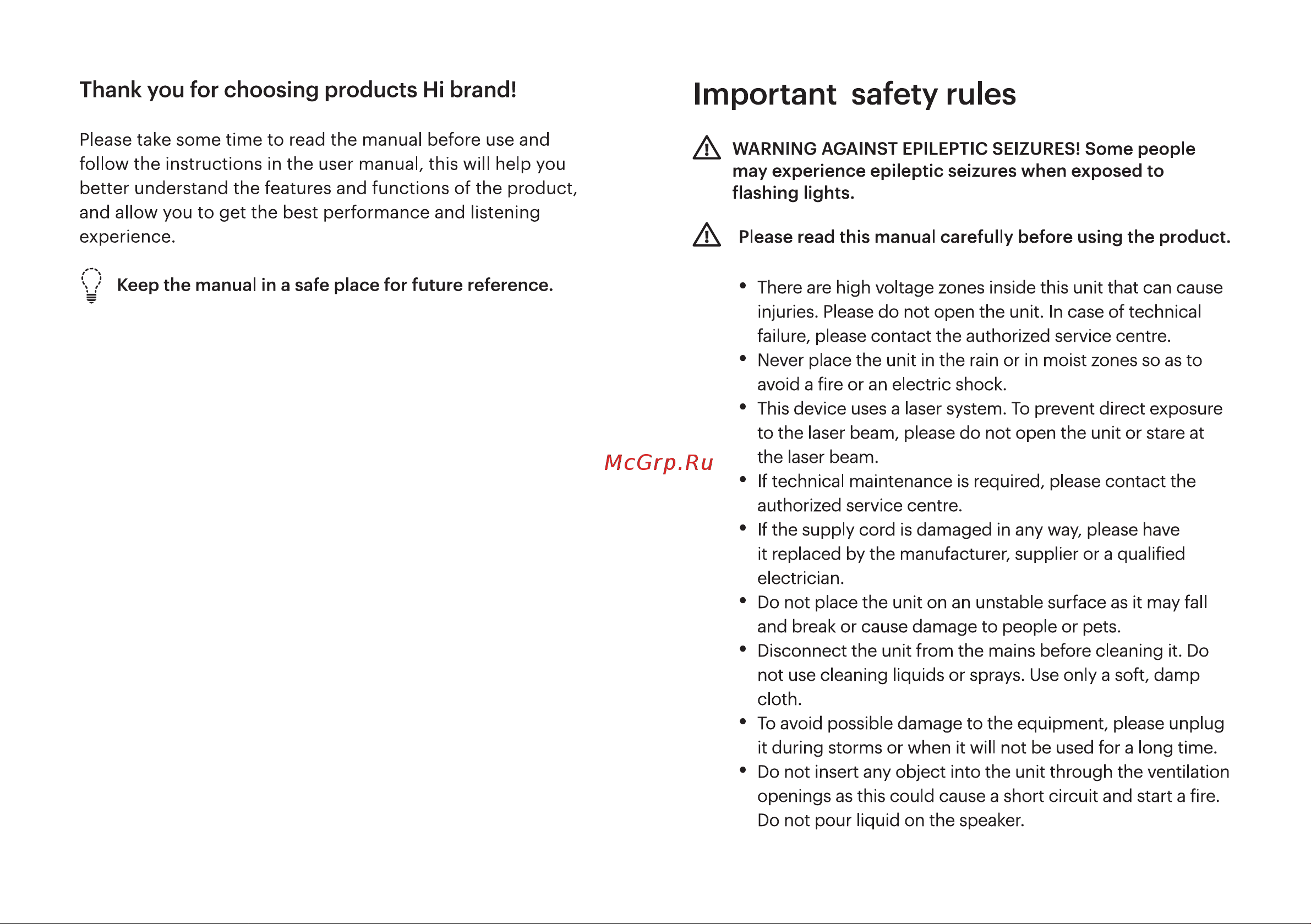 Hi H1000A071A [10/16] Important safety rules