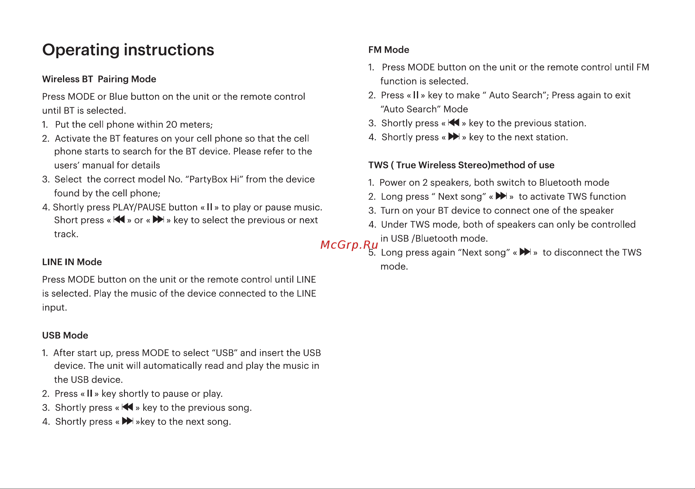Hi H1000A071A [15/16] Operating instructions