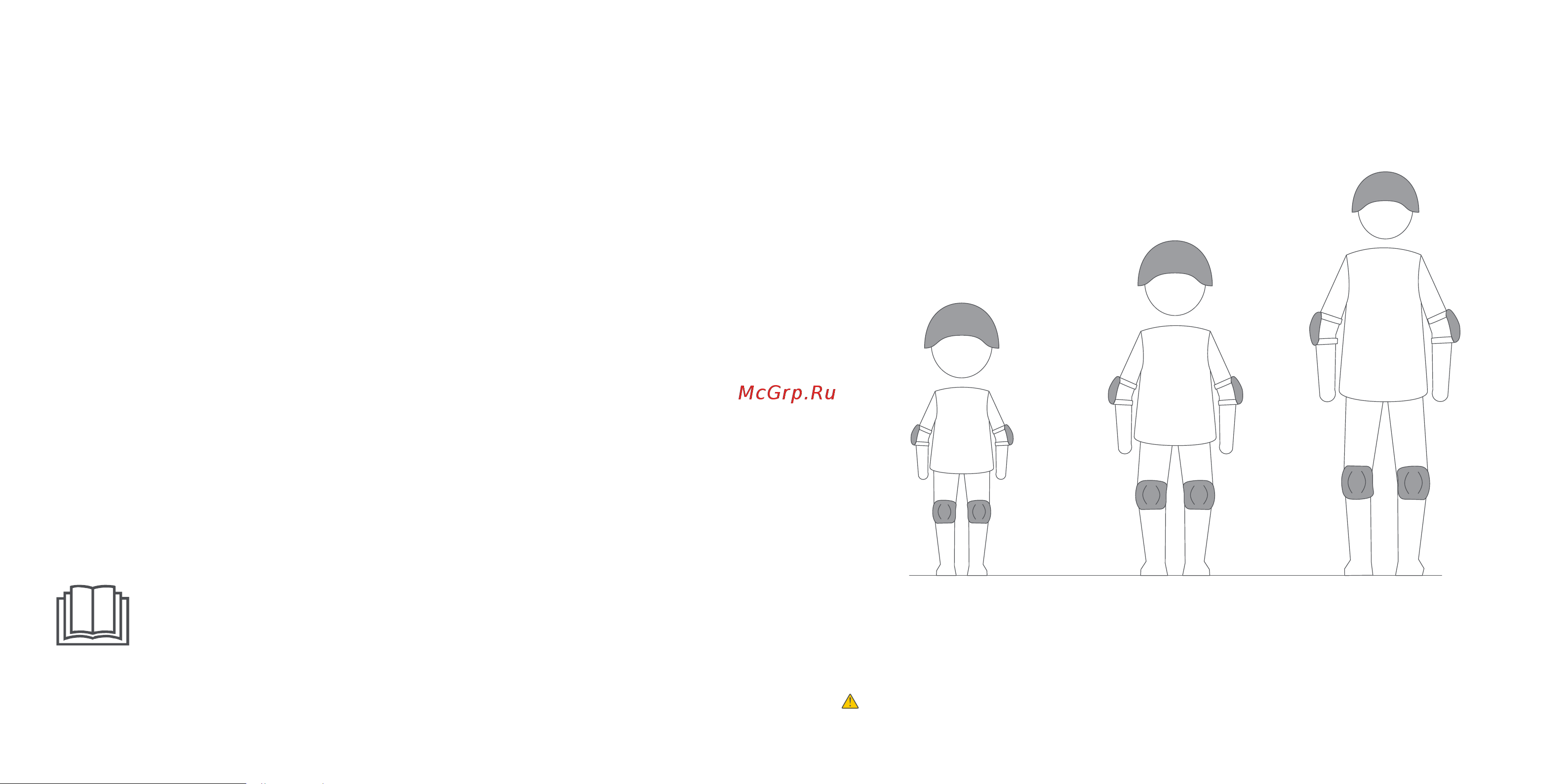 Ninebot by Segway KickScooter C20 [13/34] ようこそ