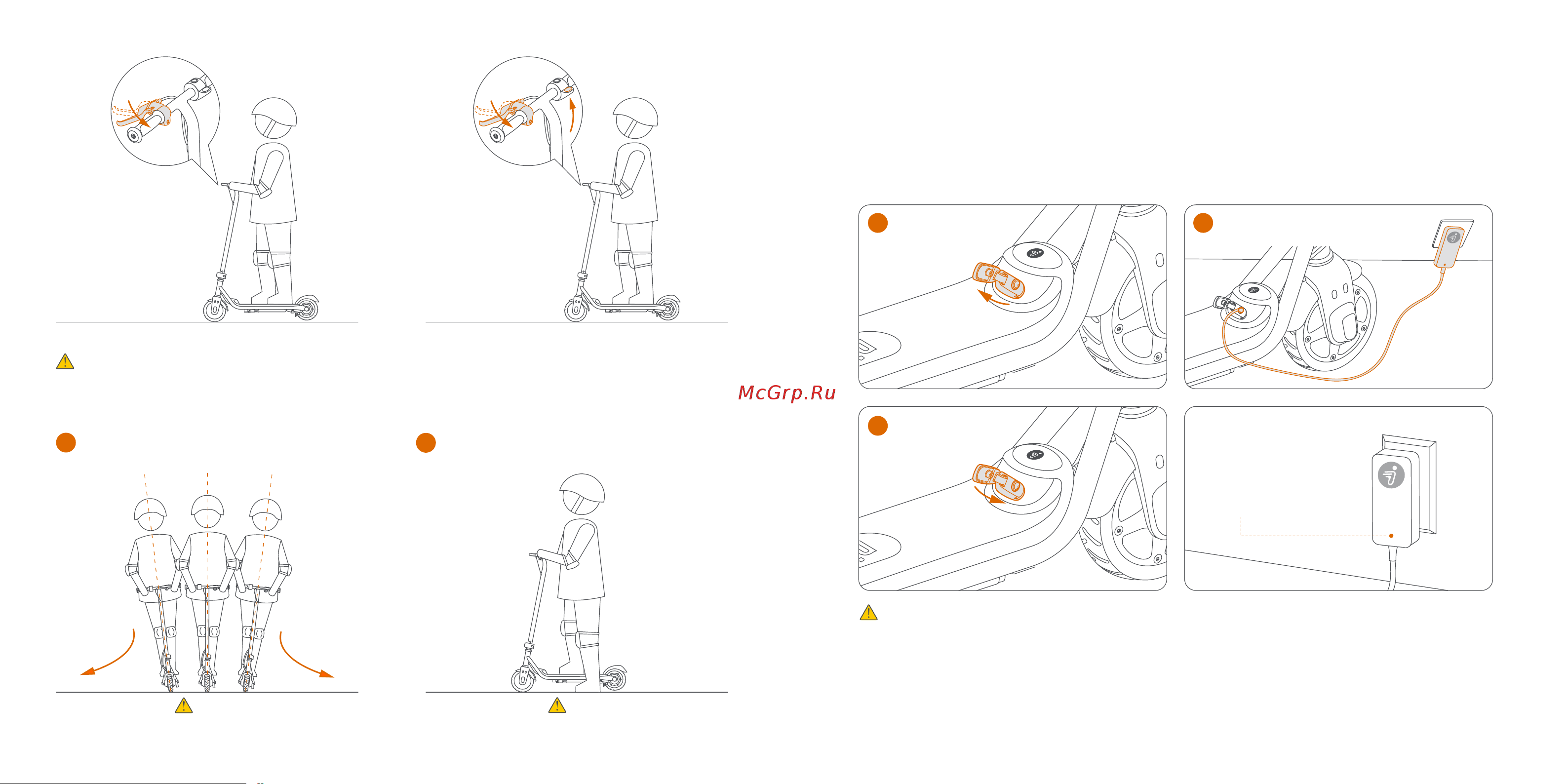 Ninebot by Segway KickScooter C20 [17/34] 充電方法