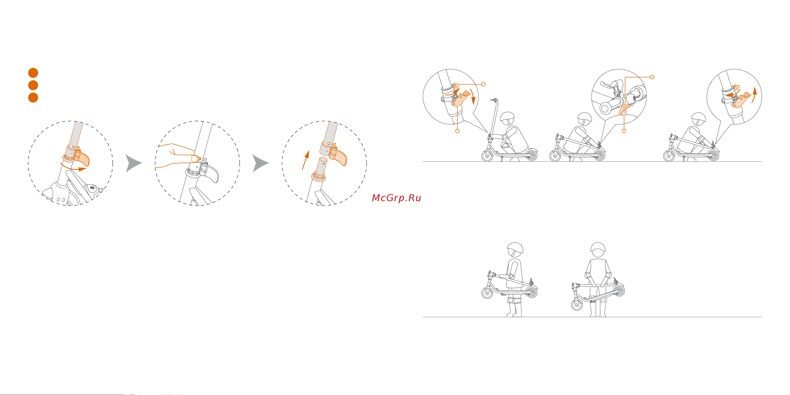 Ninebot by Segway KickScooter C20 [33/34] Приложение разборка или складывание