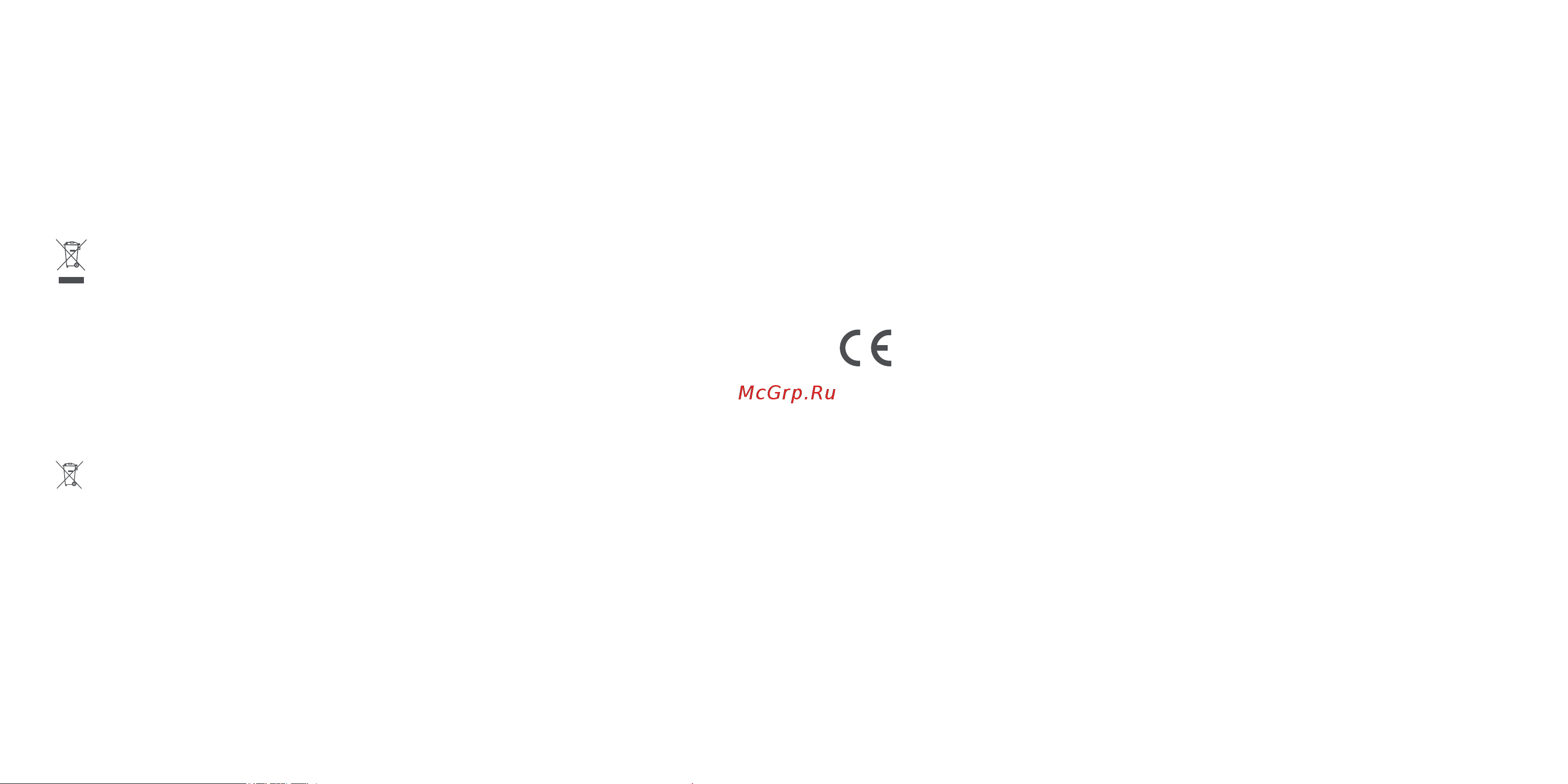 Ninebot by Segway KickScooter C20 [9/34] Trademark and legal statements
