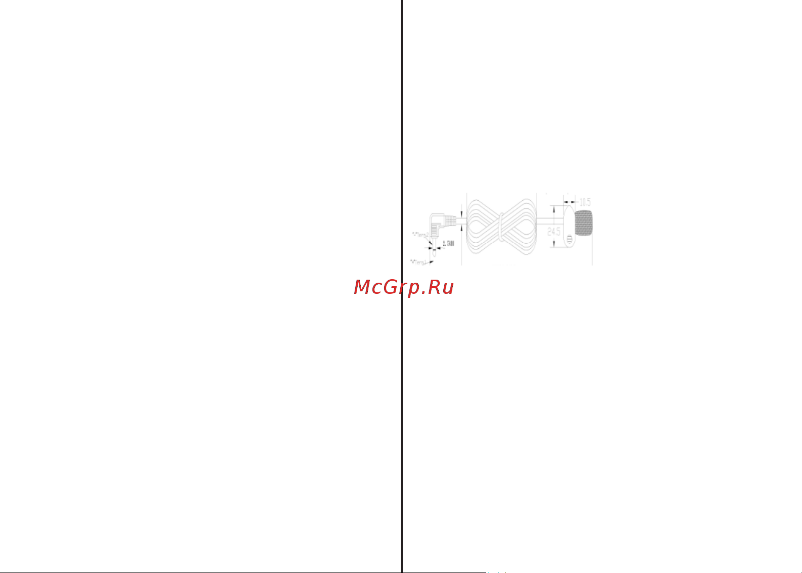 X-Try XTC186 EMR MAXIMAL 4K WiFi [5/6] Настройки системы